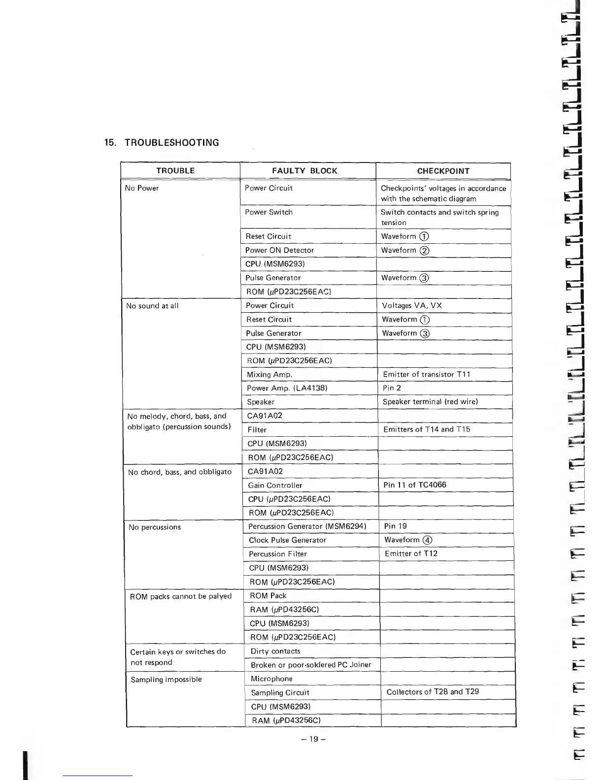 Page #26 background image