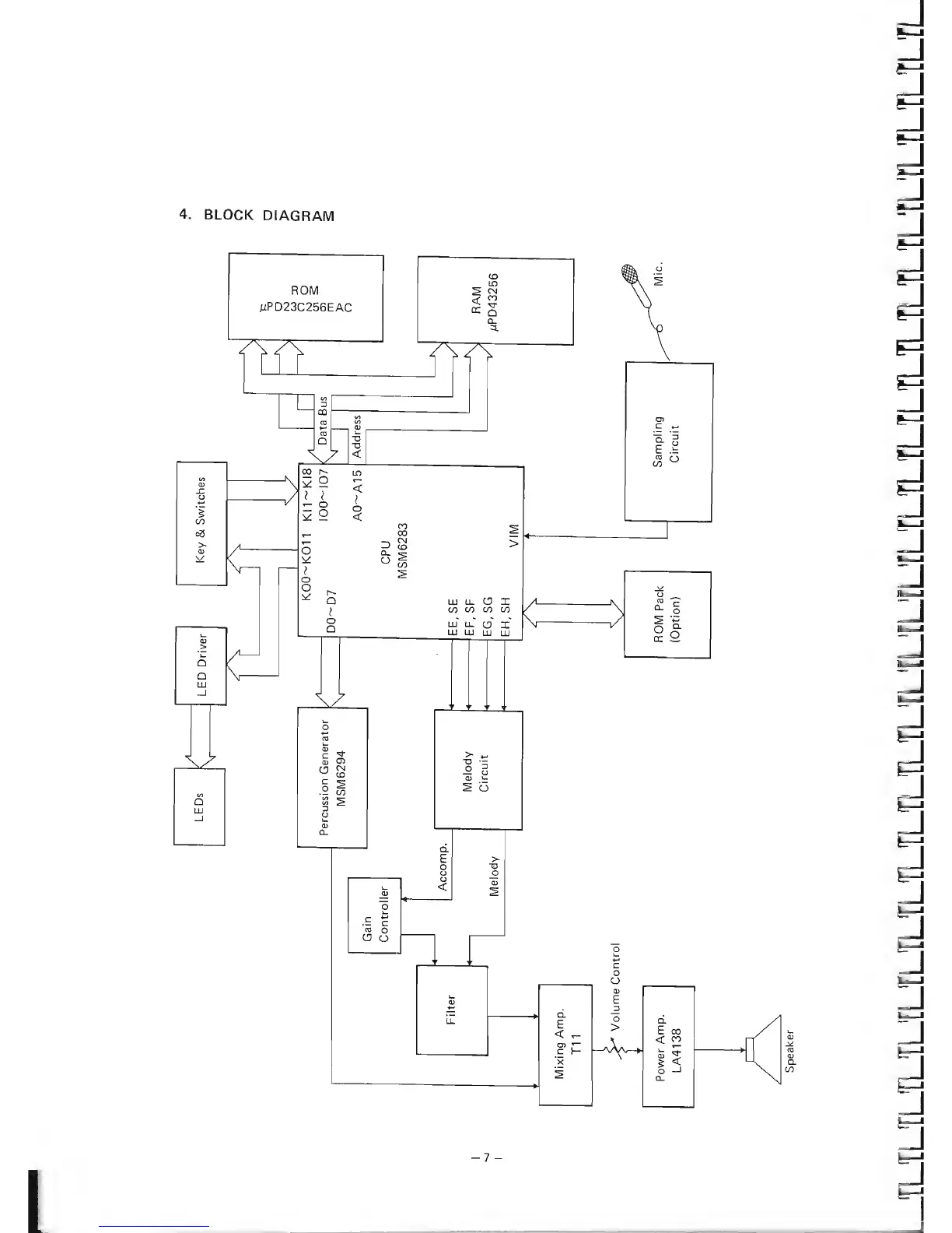 Page #14 background image