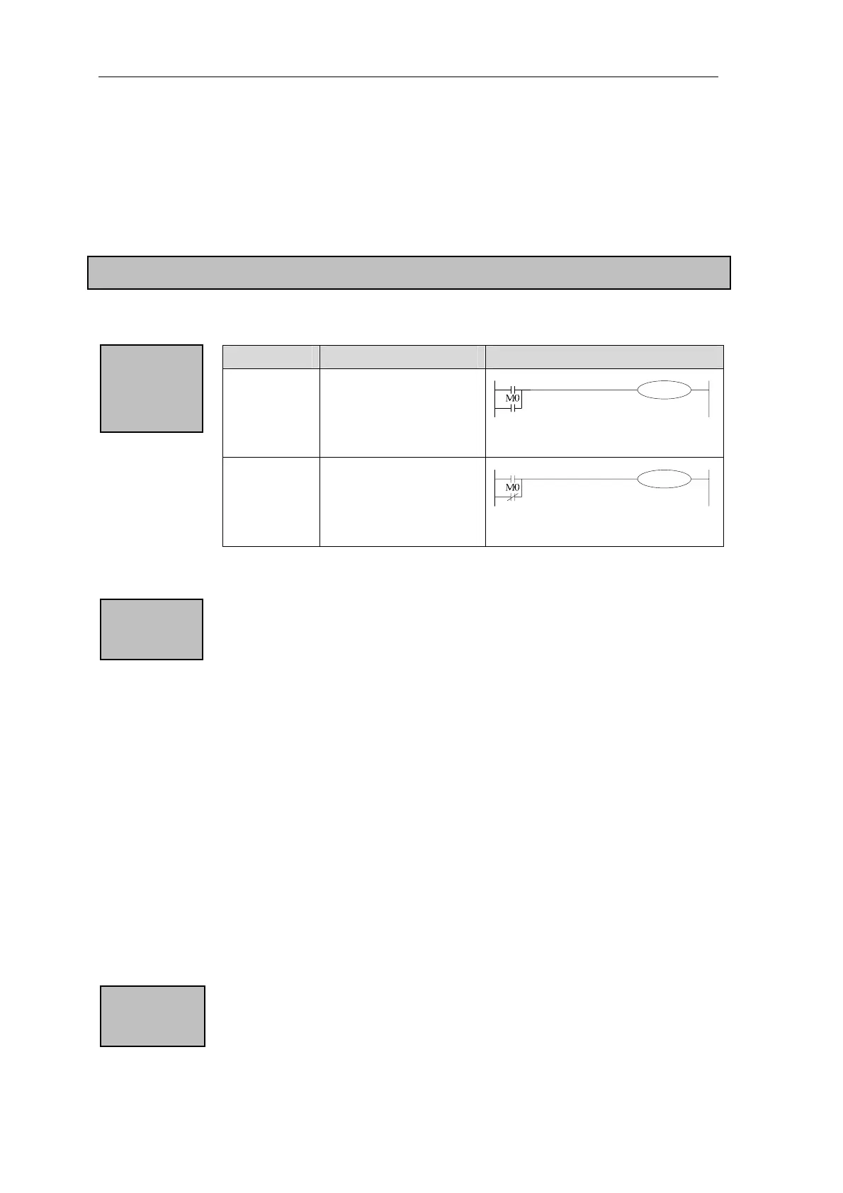 Page #51 background image