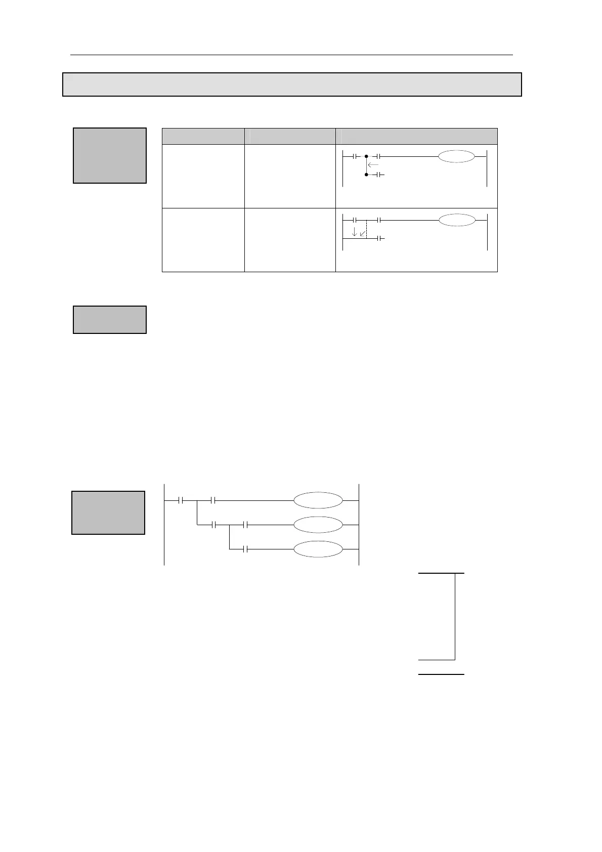 Page #57 background image