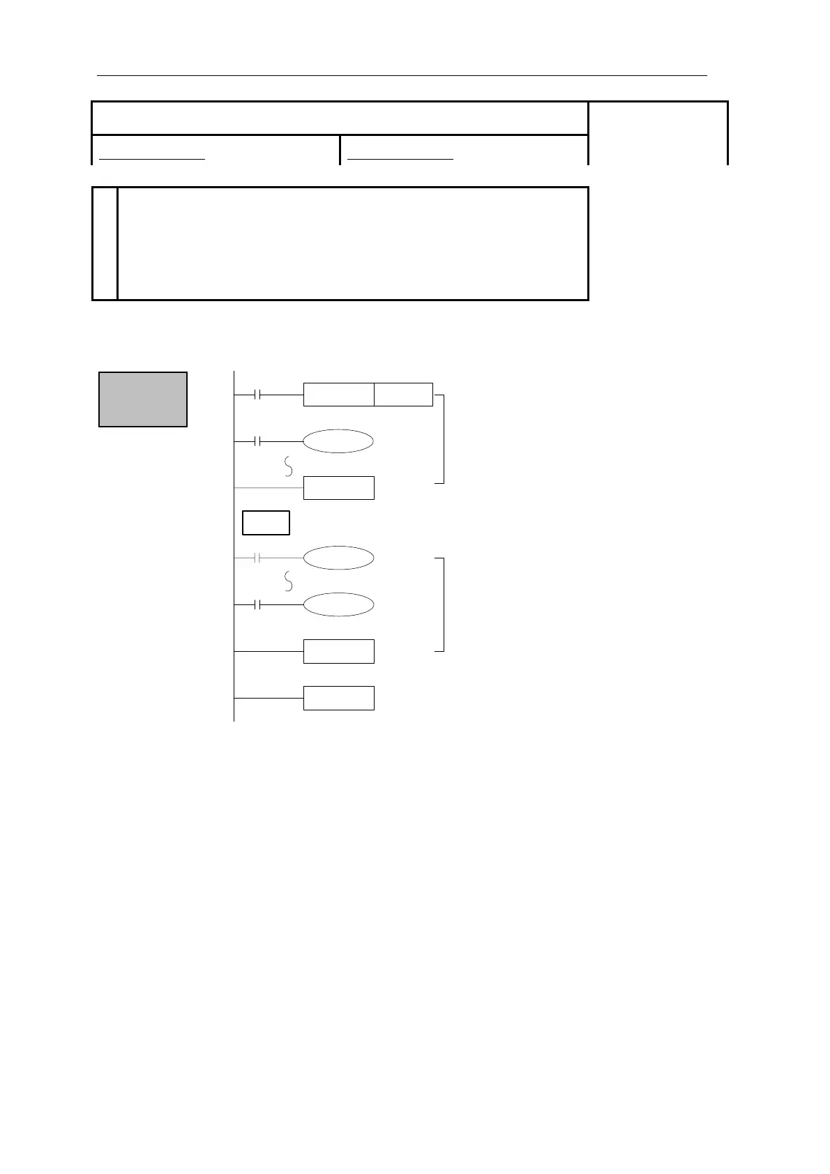 Page #73 background image