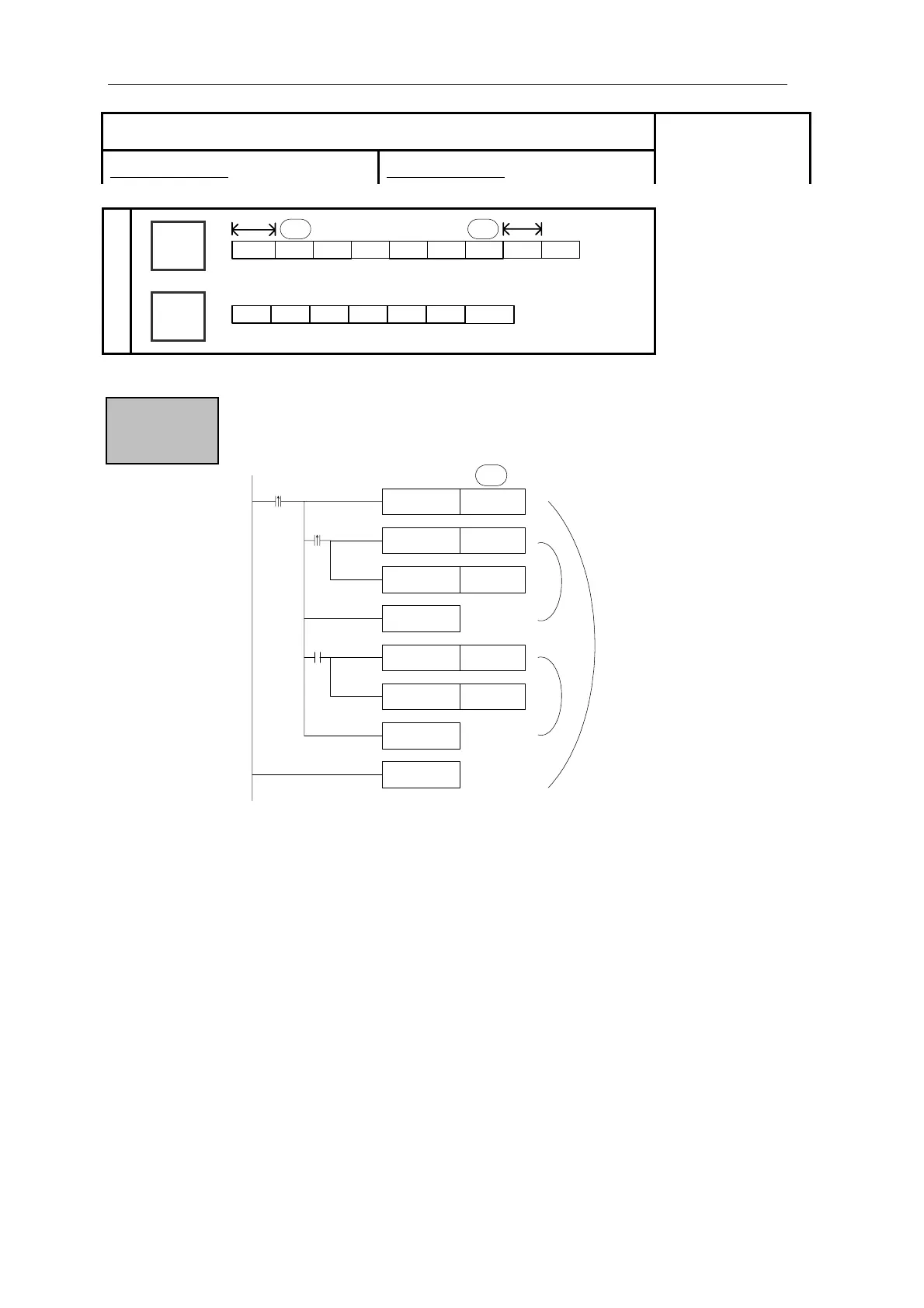 Page #75 background image
