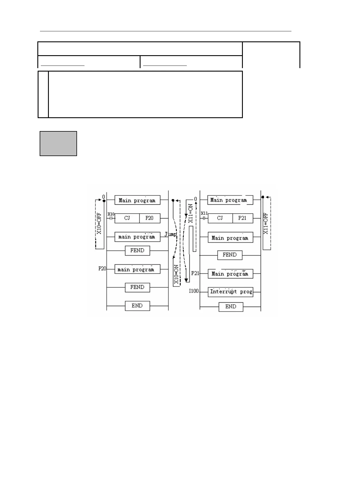 Page #76 background image