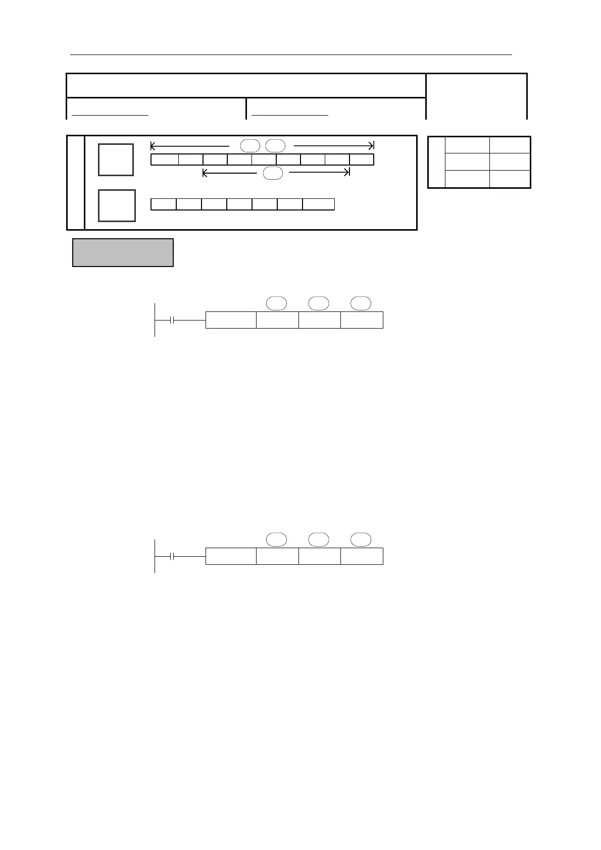 Page #93 background image