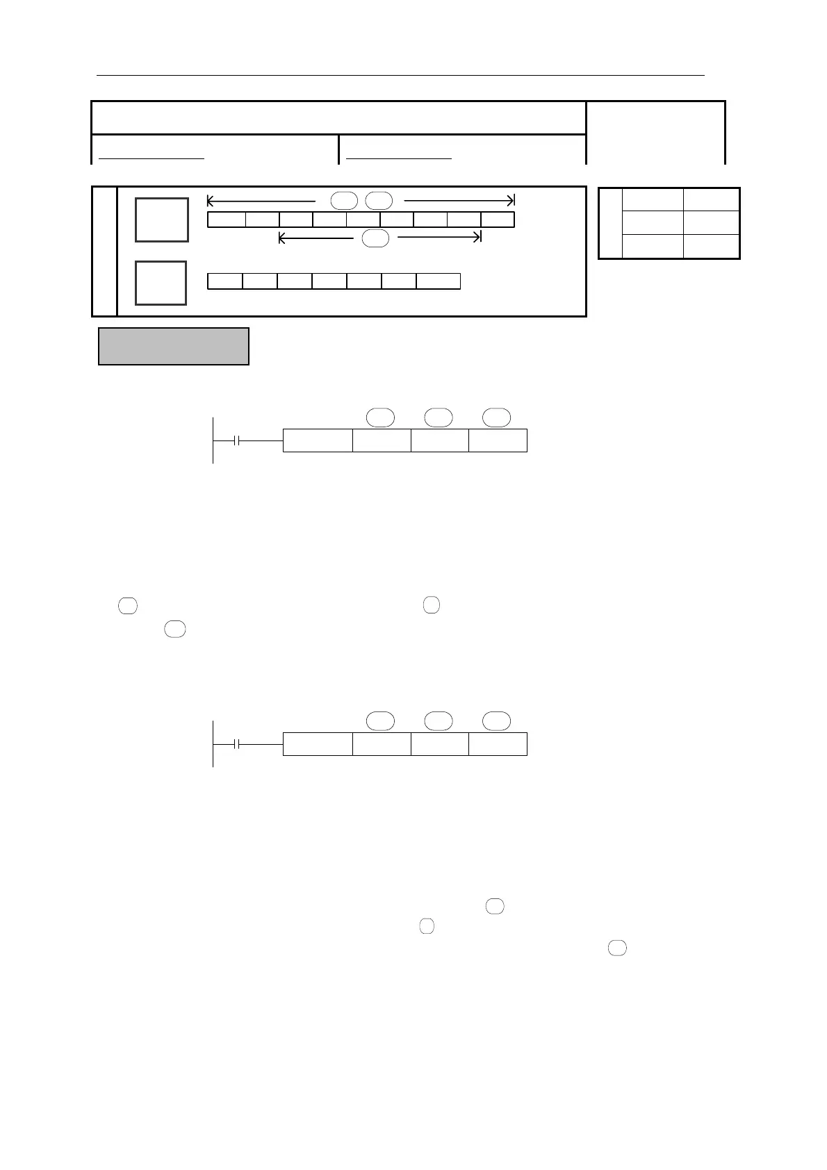 Page #94 background image