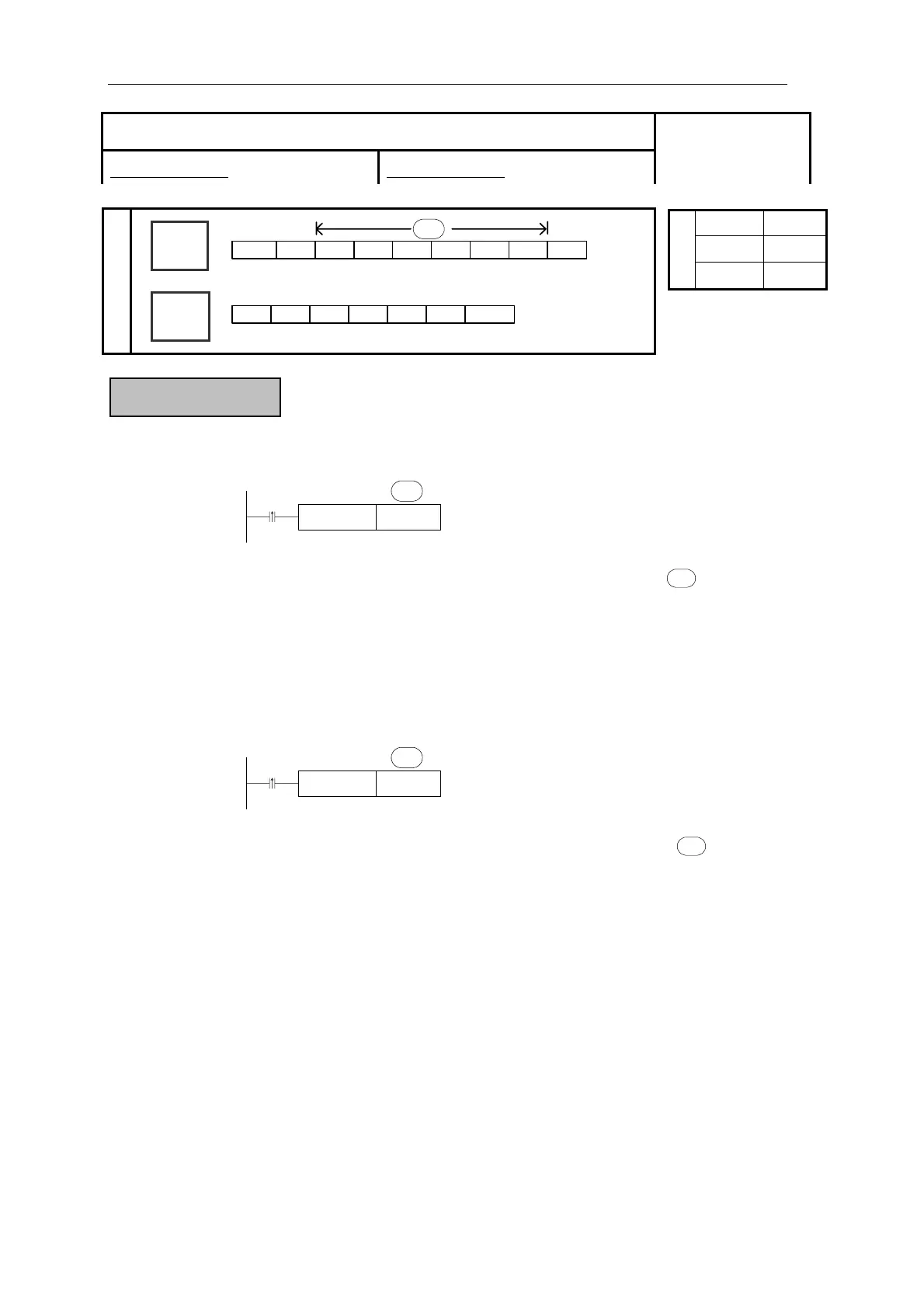 Page #95 background image