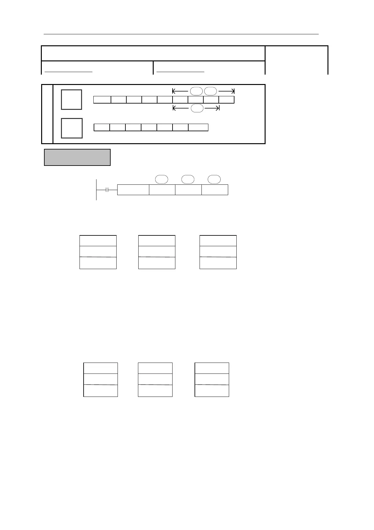Page #203 background image