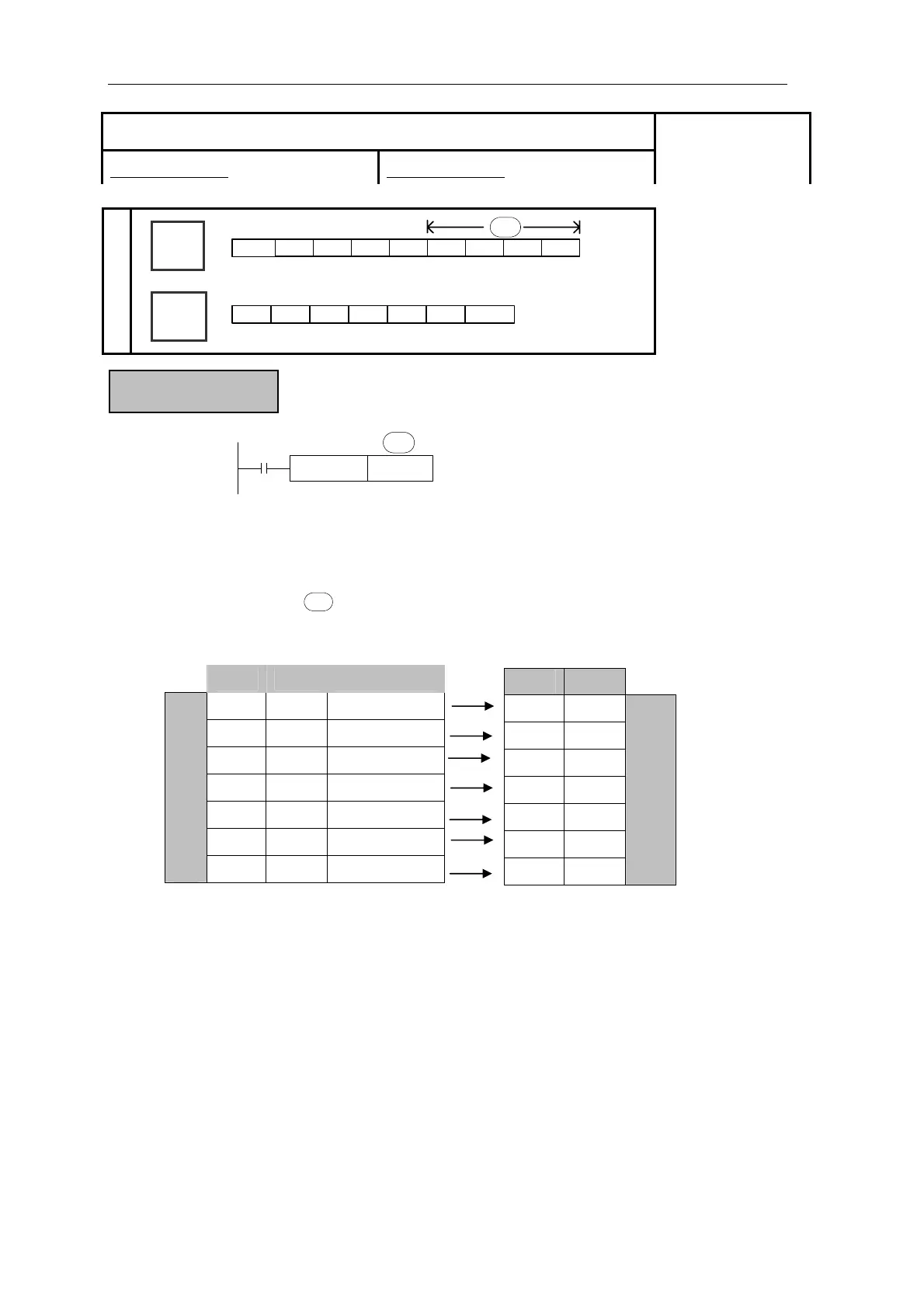 Page #205 background image