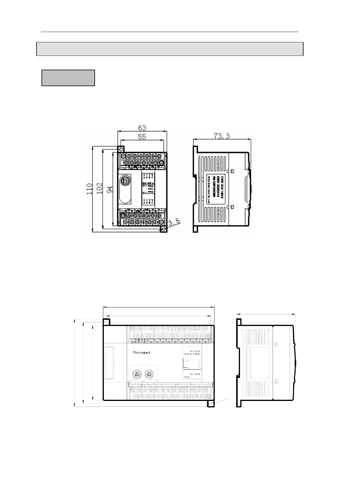 Page #14 background image