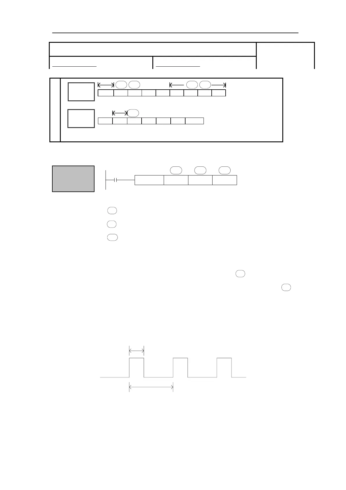 Page #237 background image