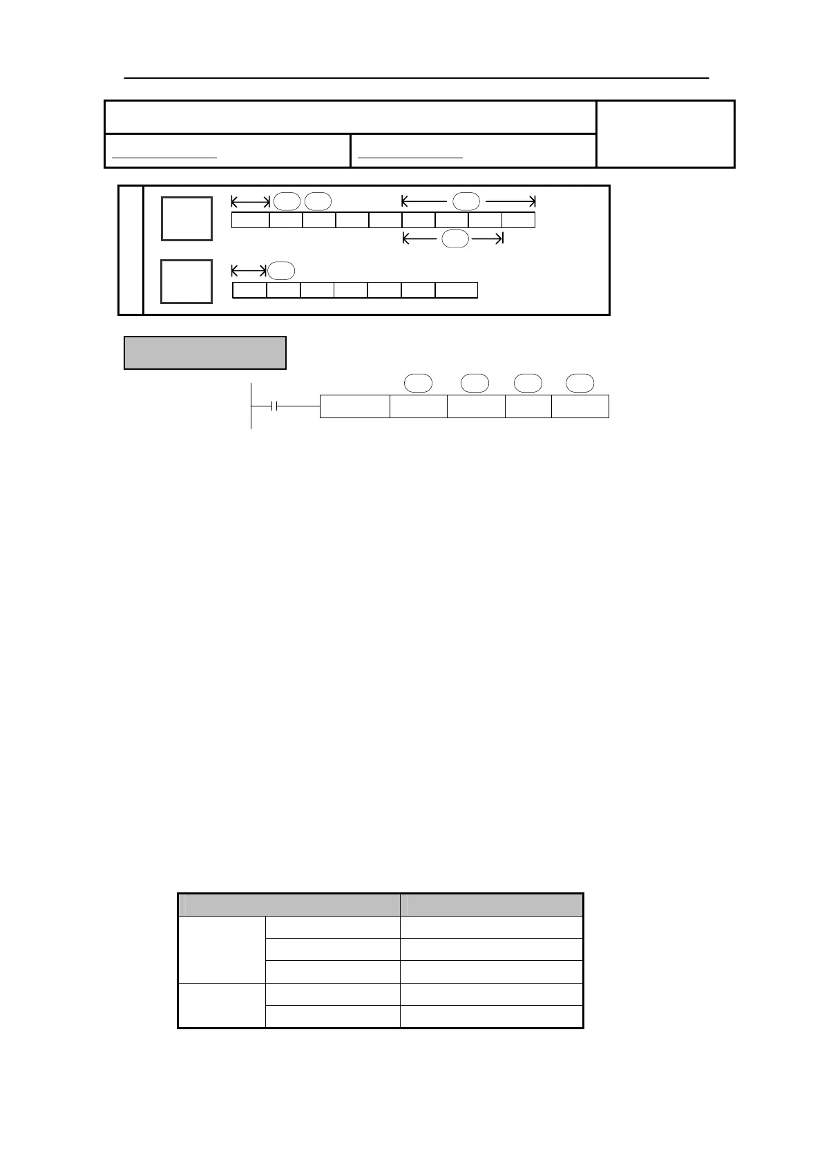 Page #238 background image