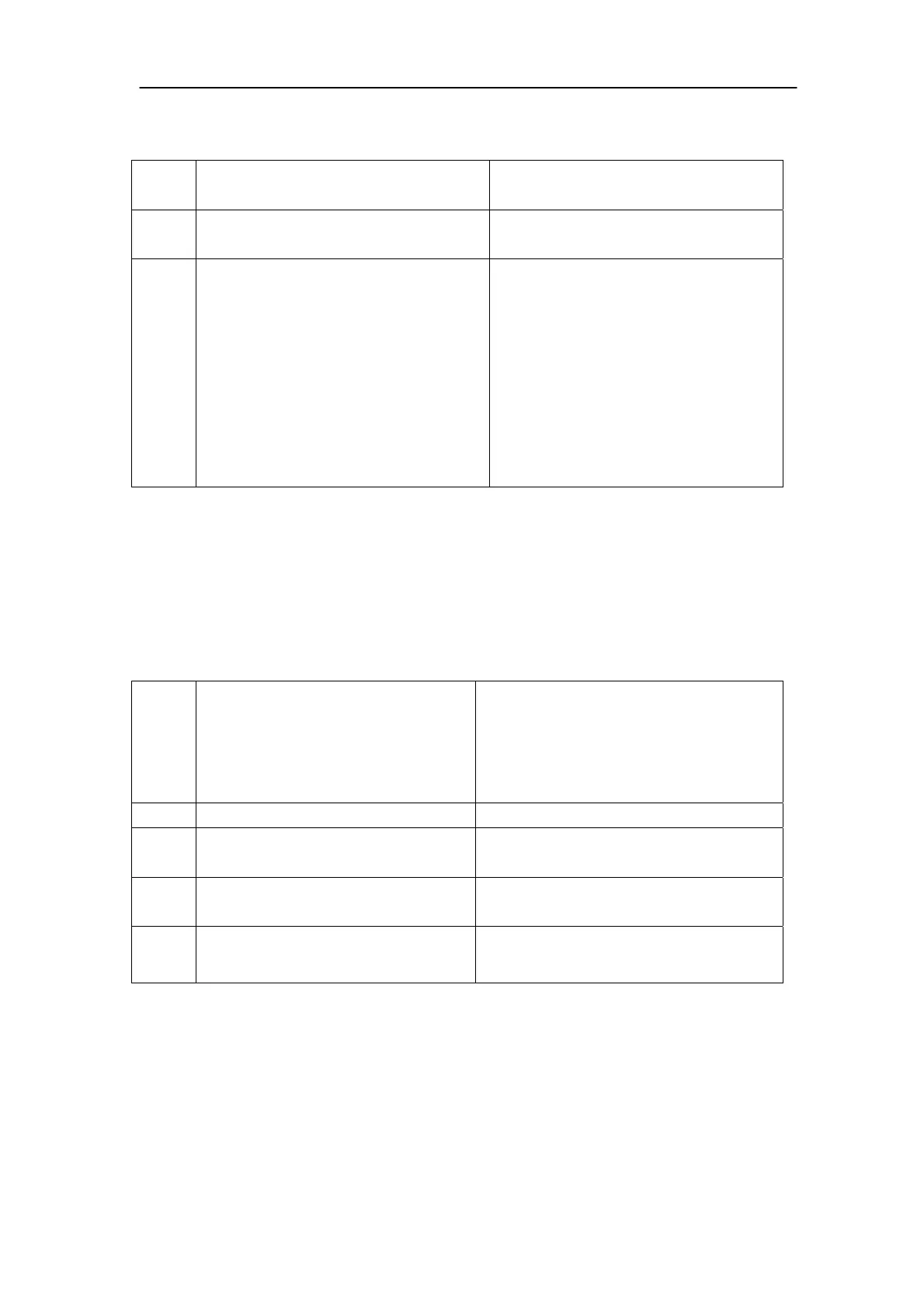 Page #253 background image