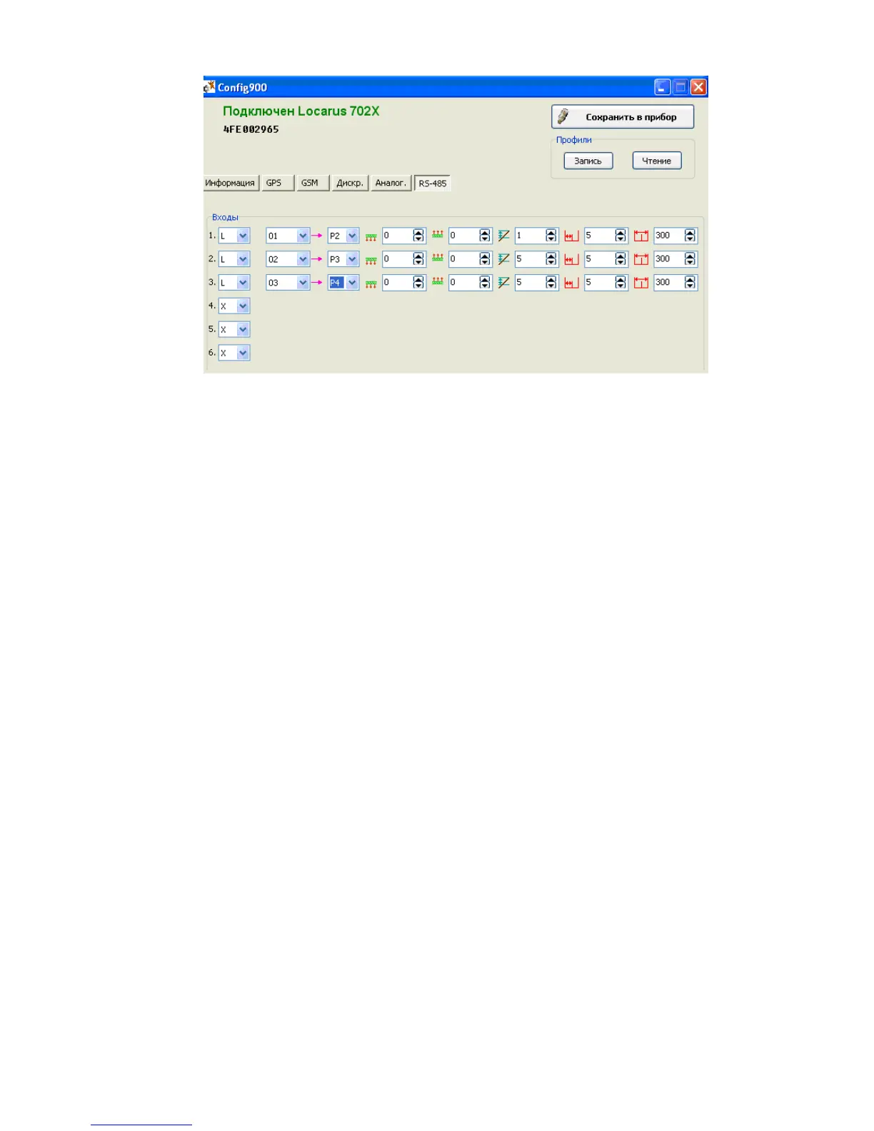 Page #64 background image
