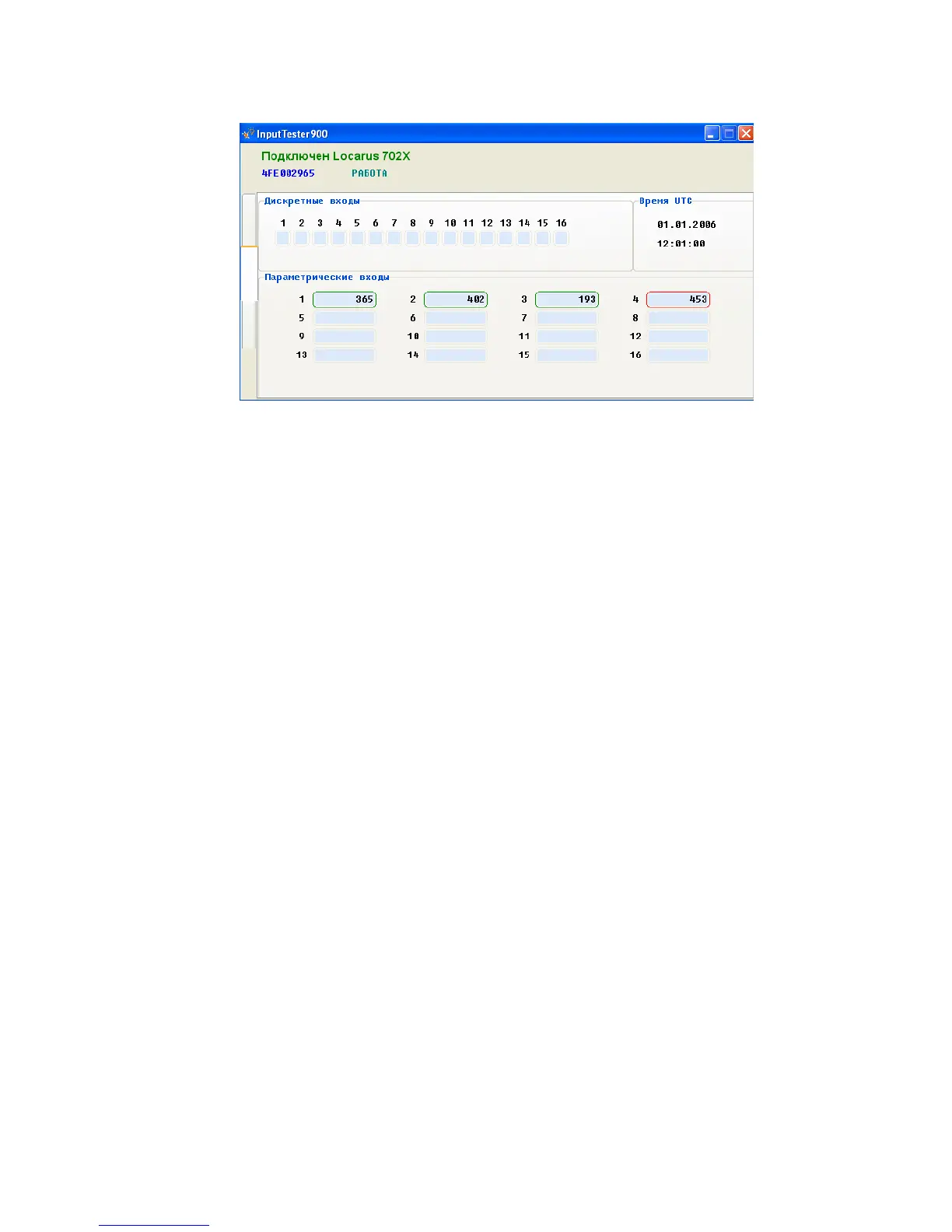 Page #66 background image