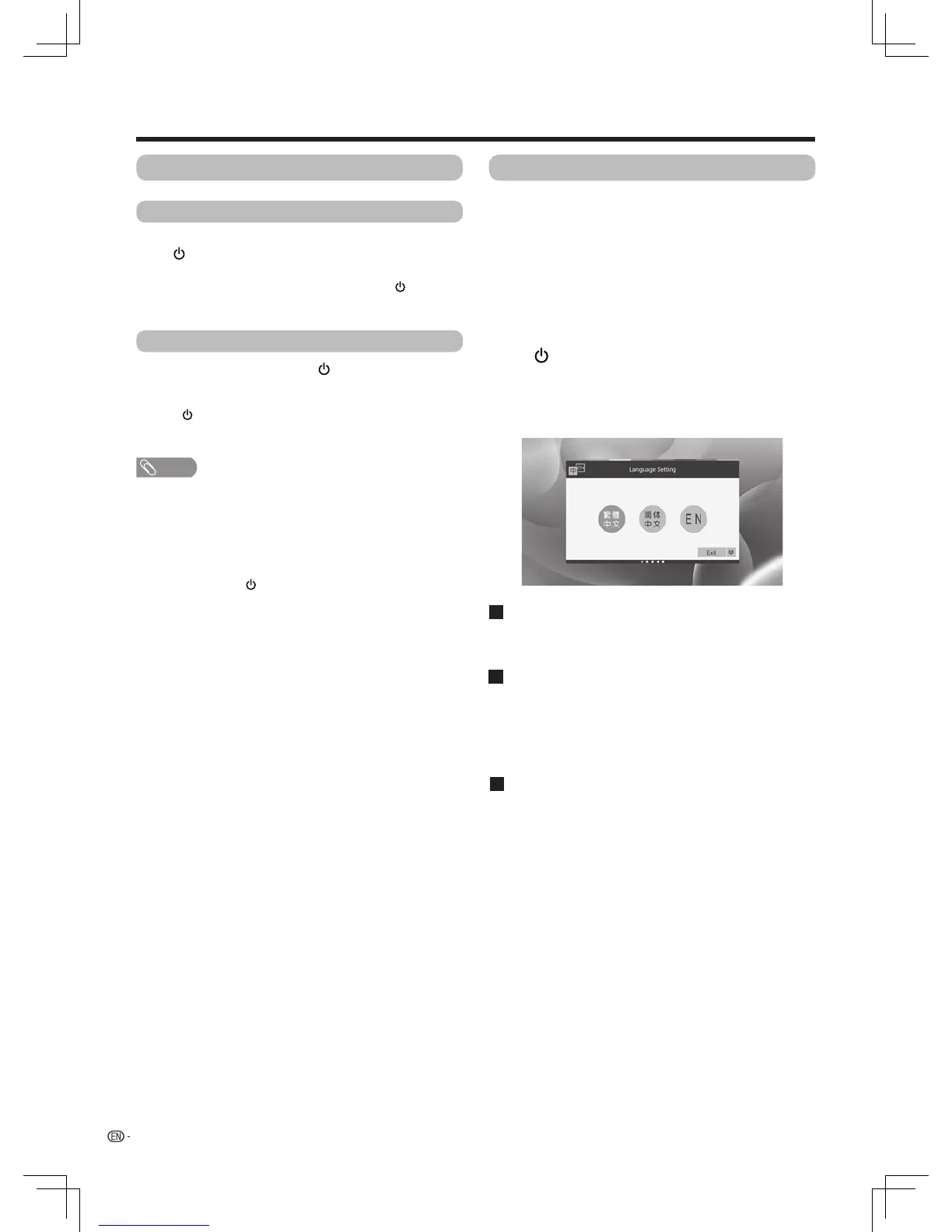 Page #51 background image
