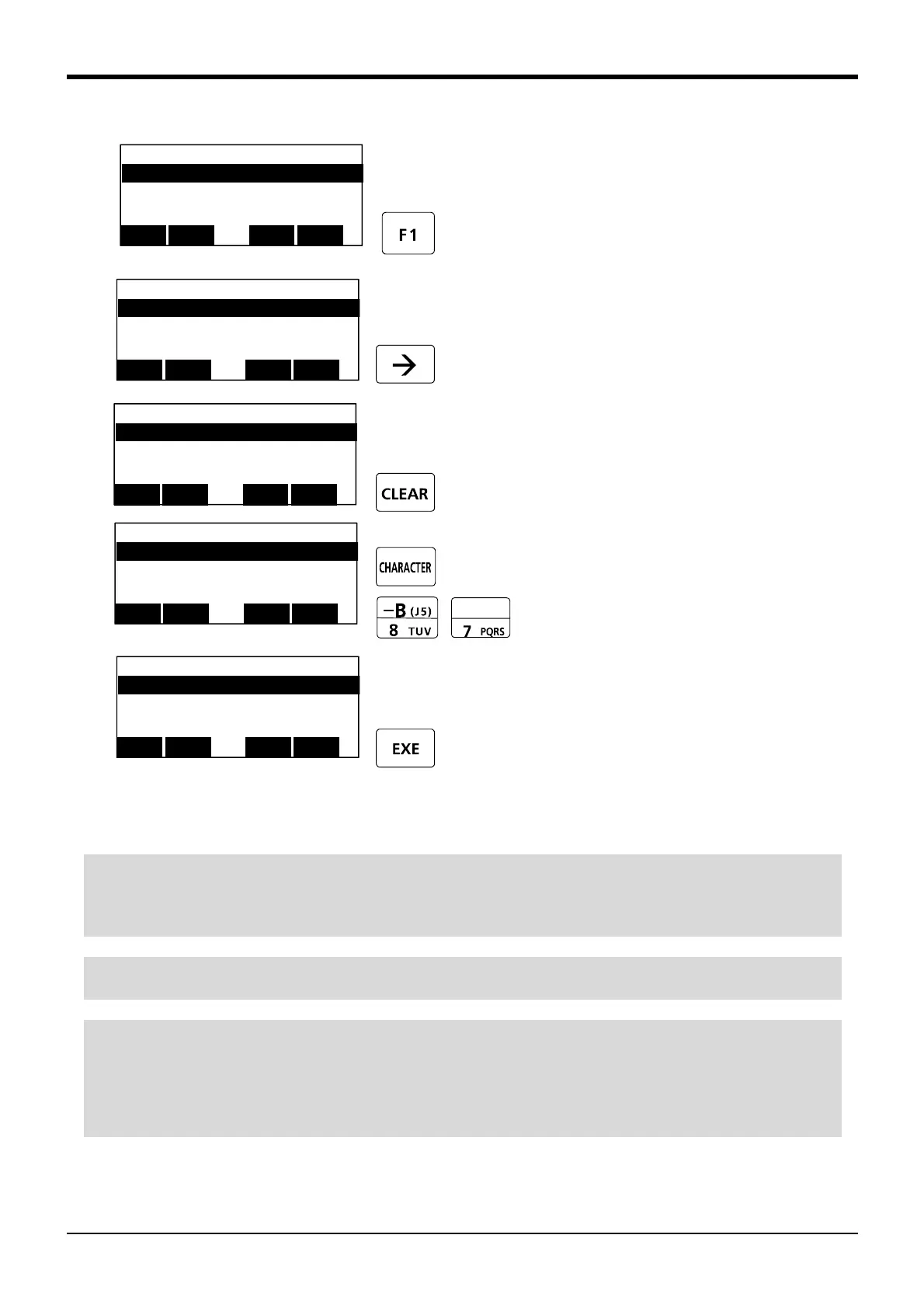 Page #73 background image