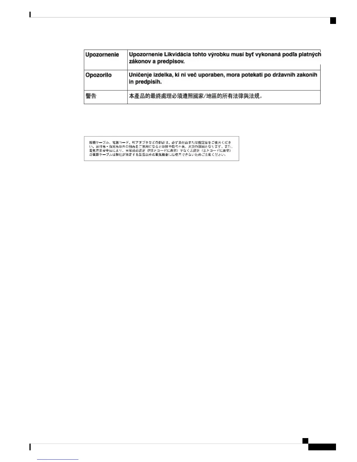Page #71 background image