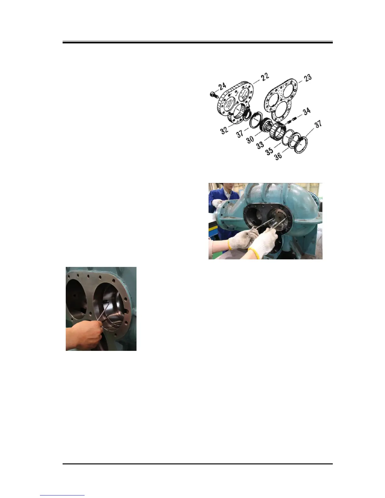 Page #84 background image