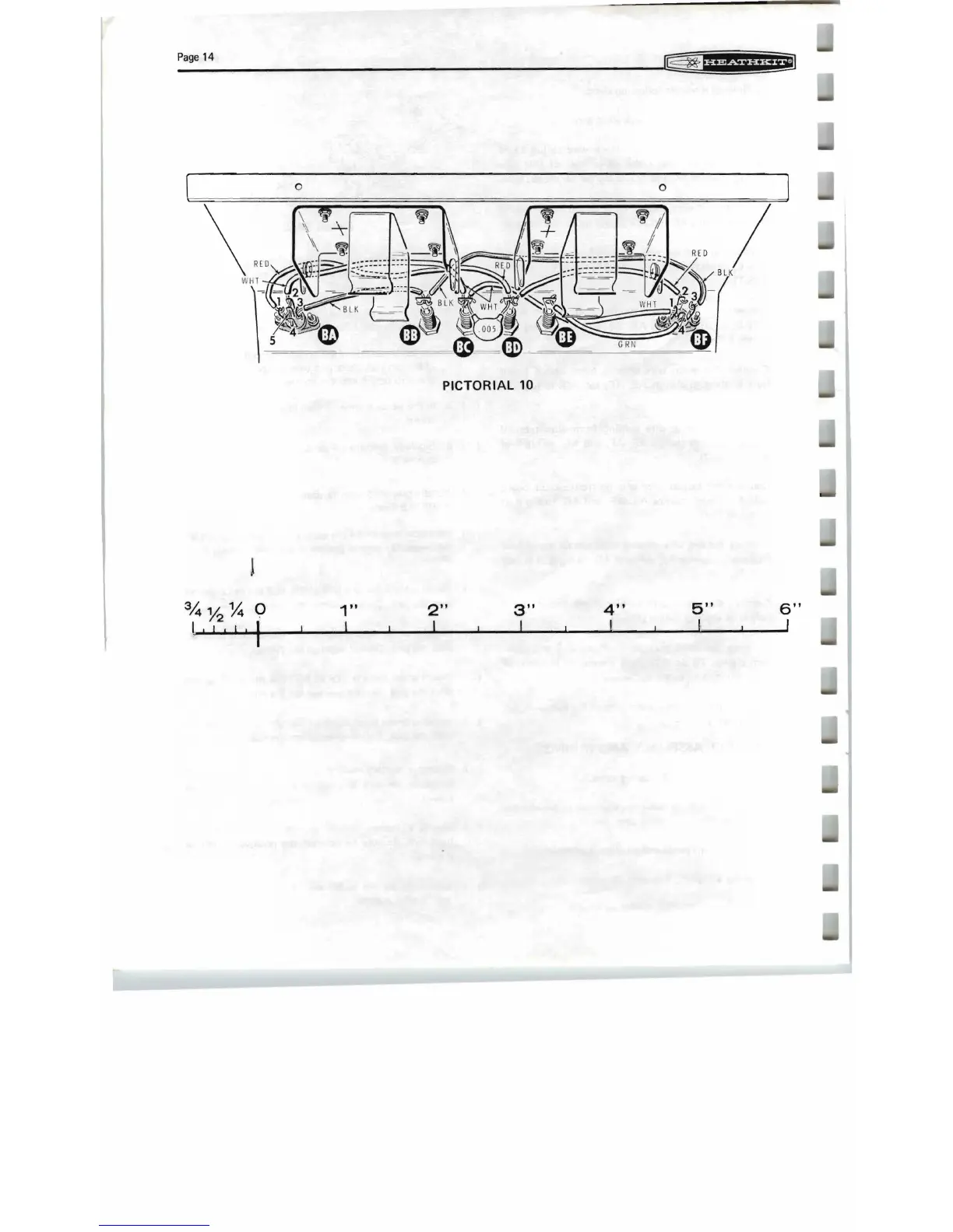 Page #17 background image