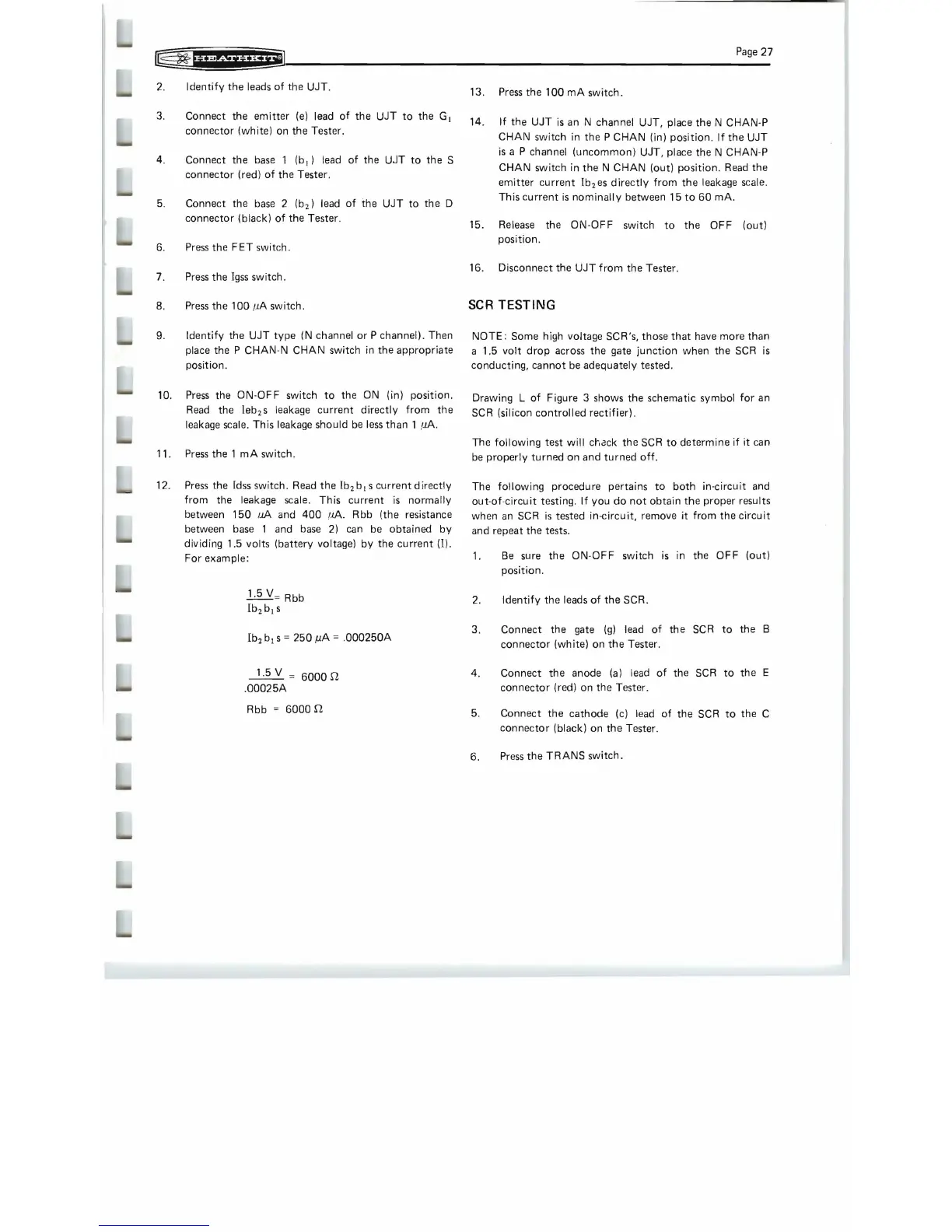 Page #35 background image