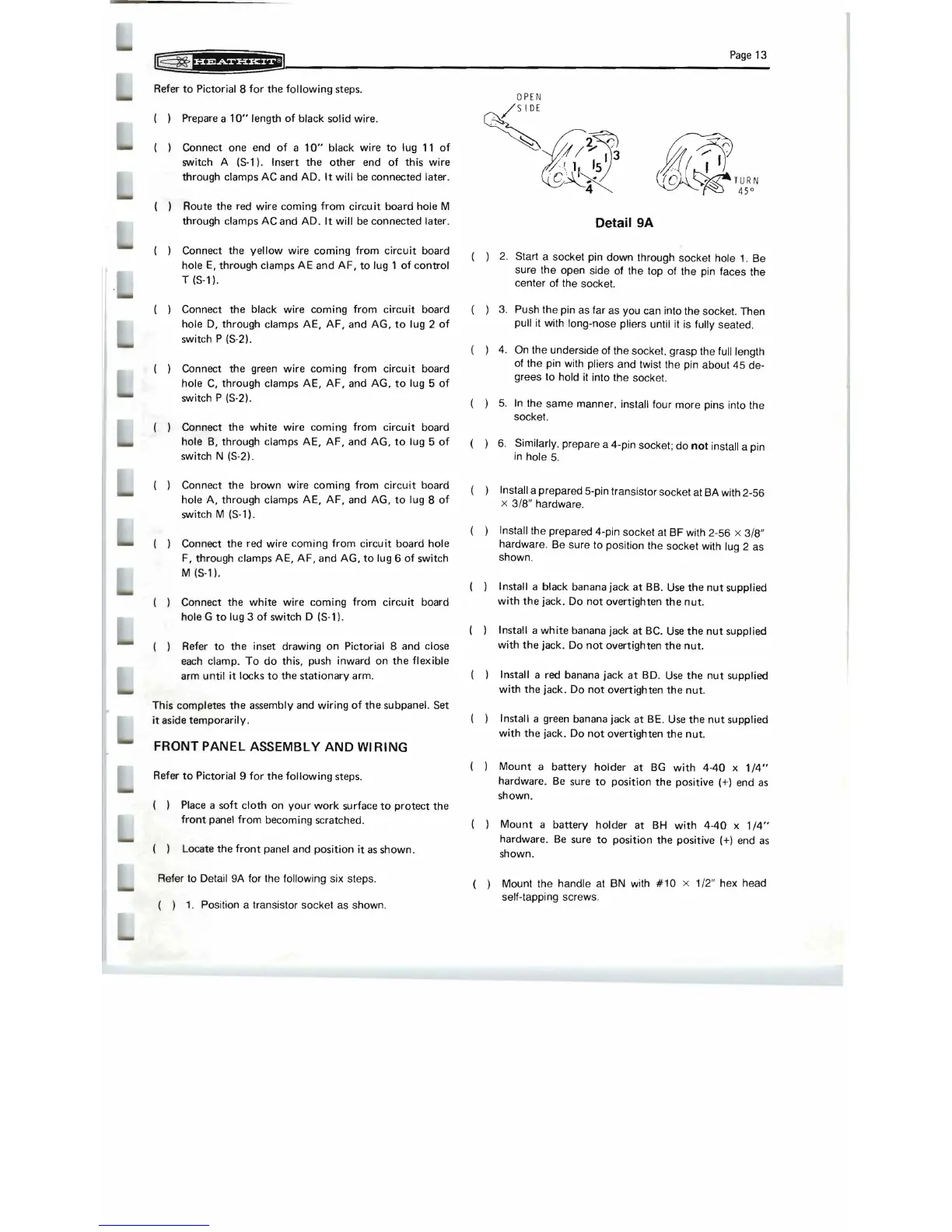 Page #14 background image