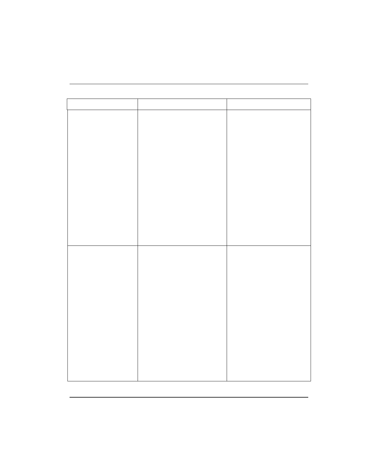 Page #249 background image