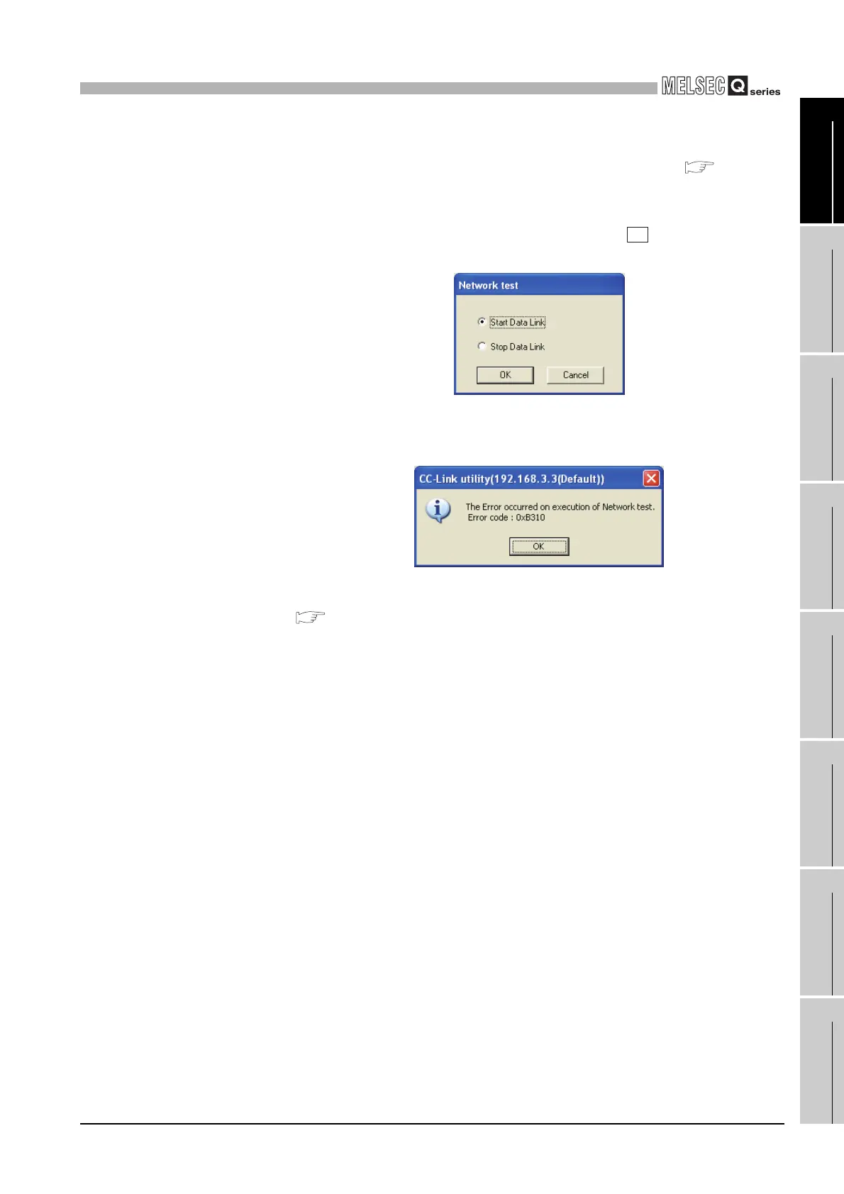 Page #335 background image