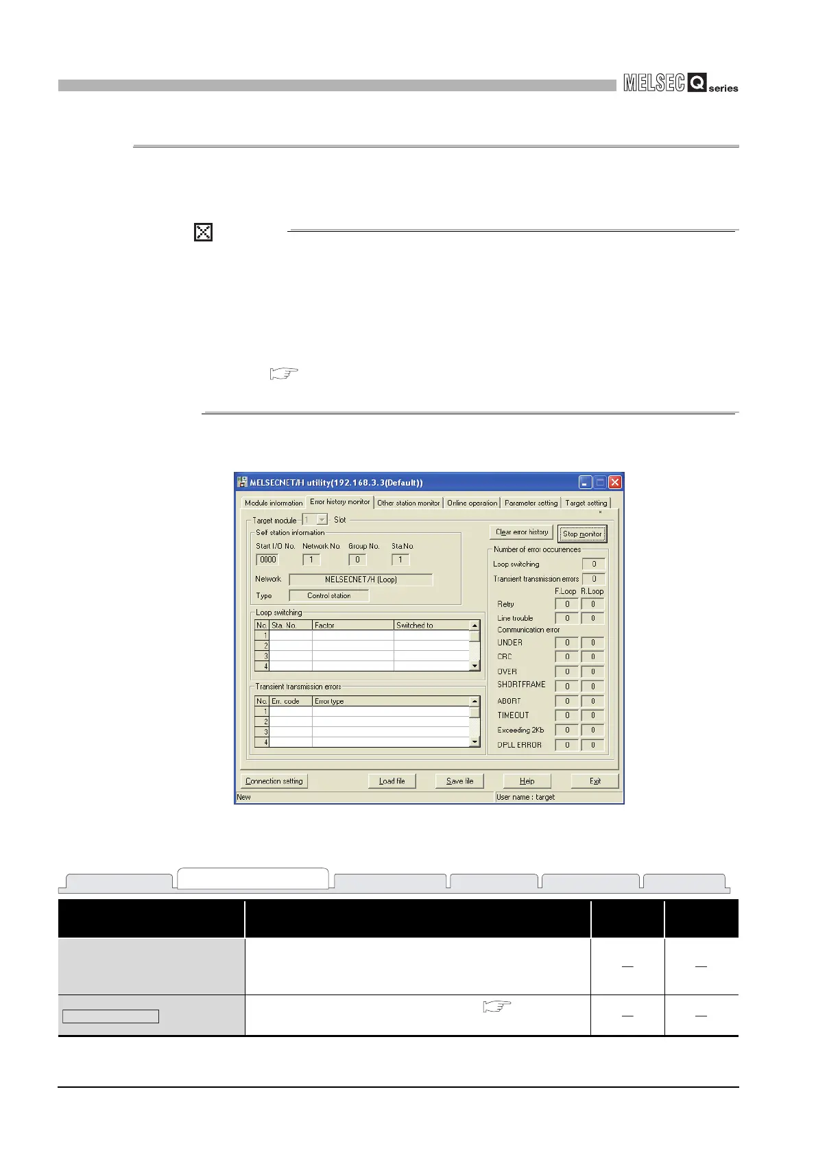 Page #348 background image