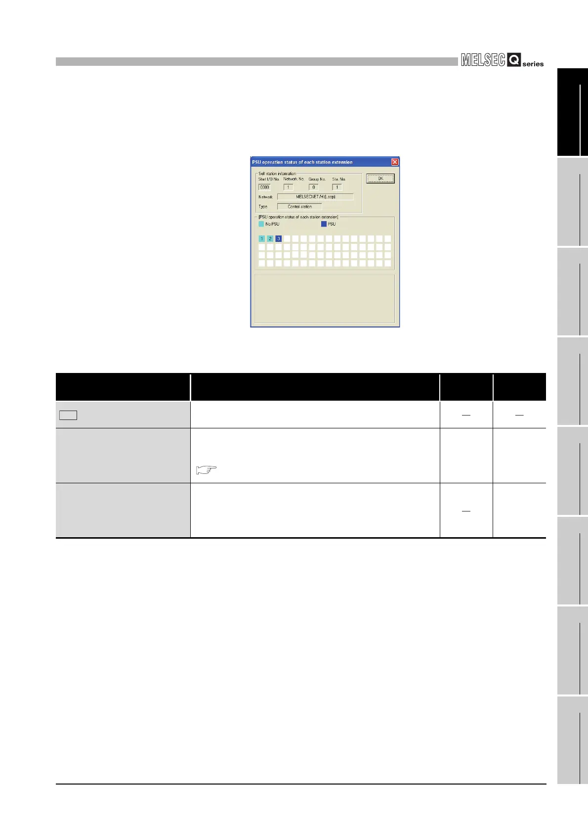 Page #363 background image