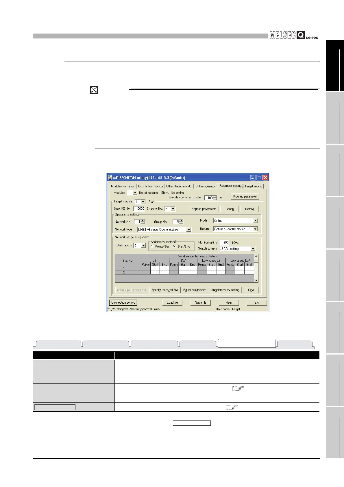 Page #367 background image
