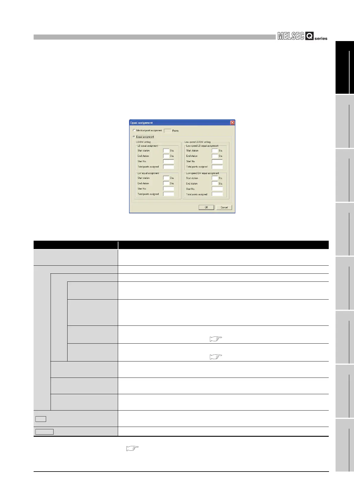 Page #375 background image