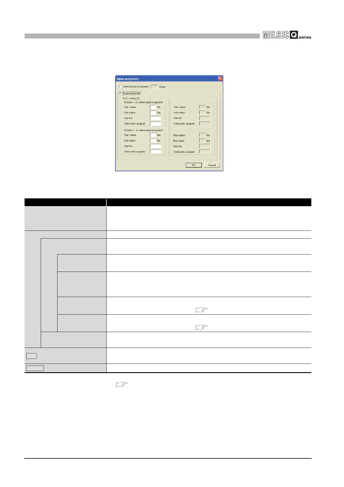Page #376 background image