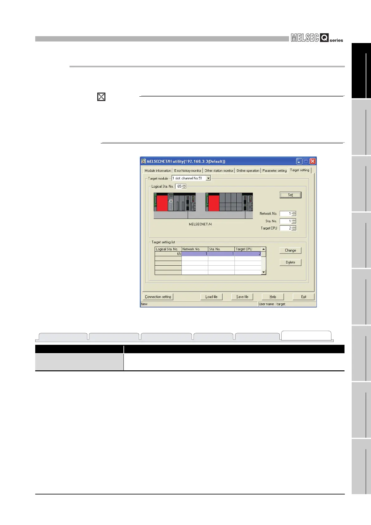 Page #379 background image