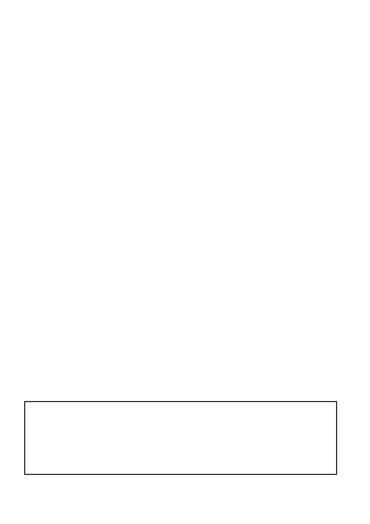 Page #662 background image