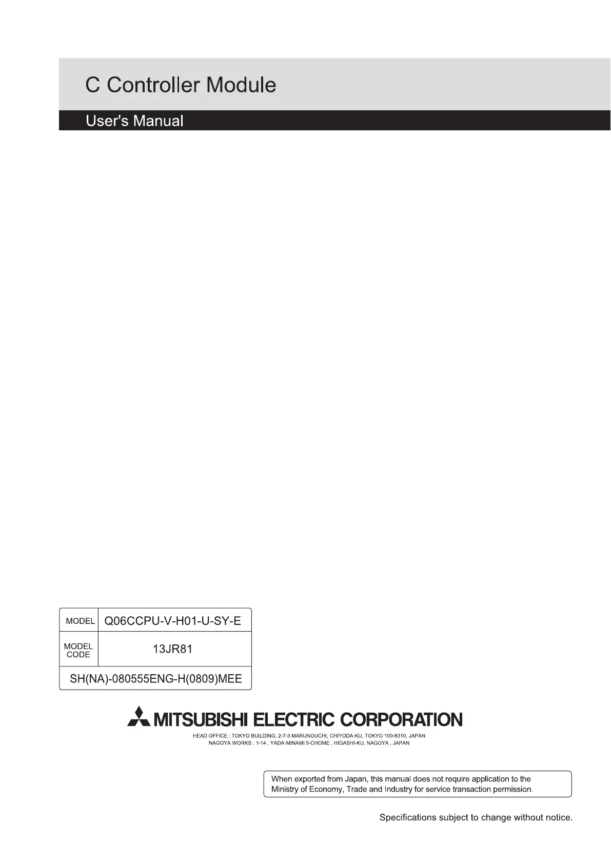 Page #664 background image