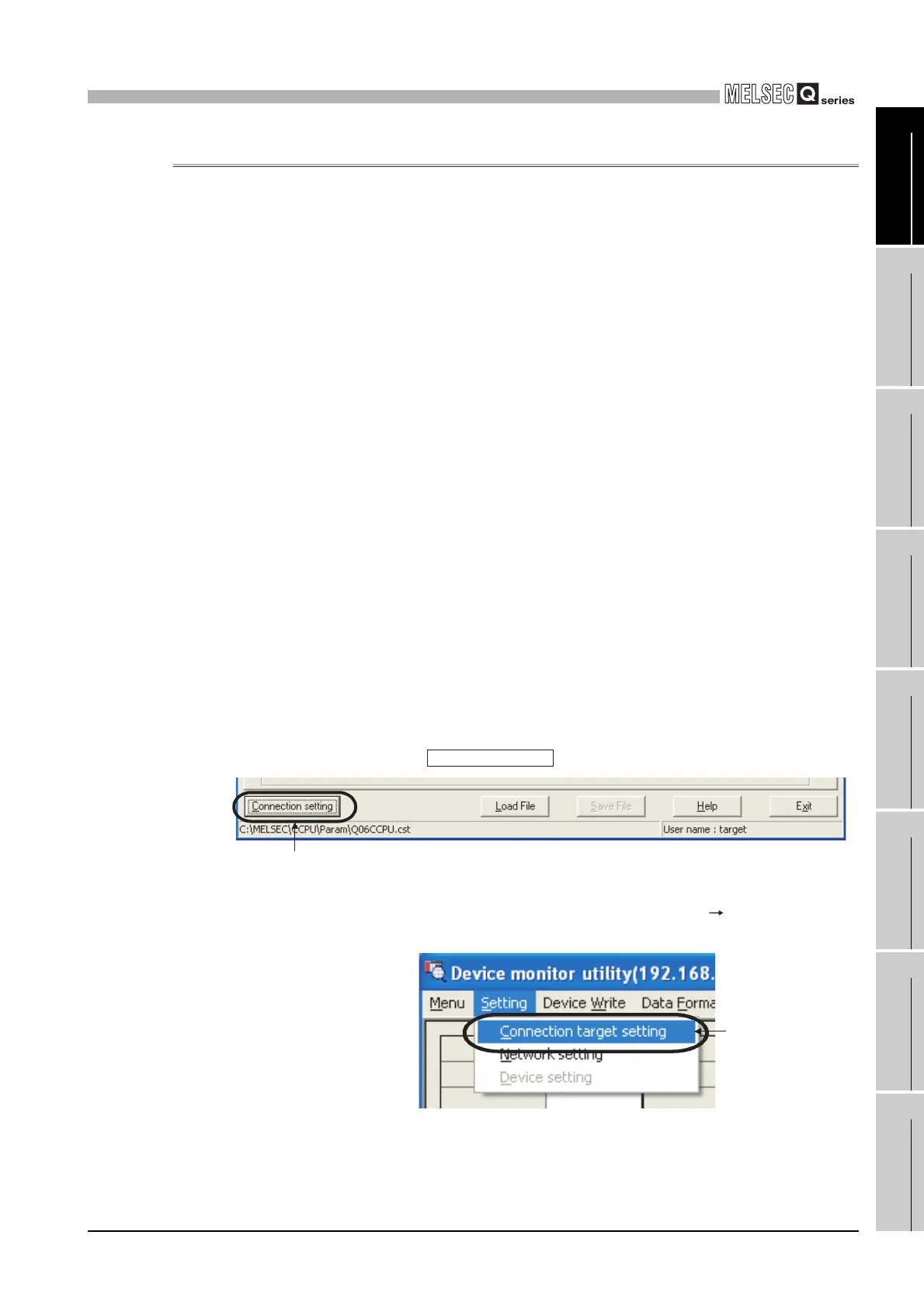 Page #253 background image