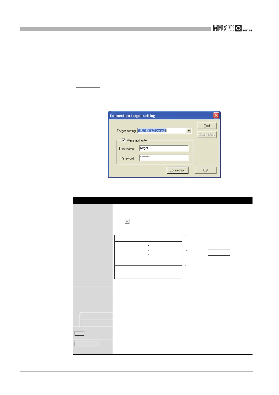 Page #254 background image