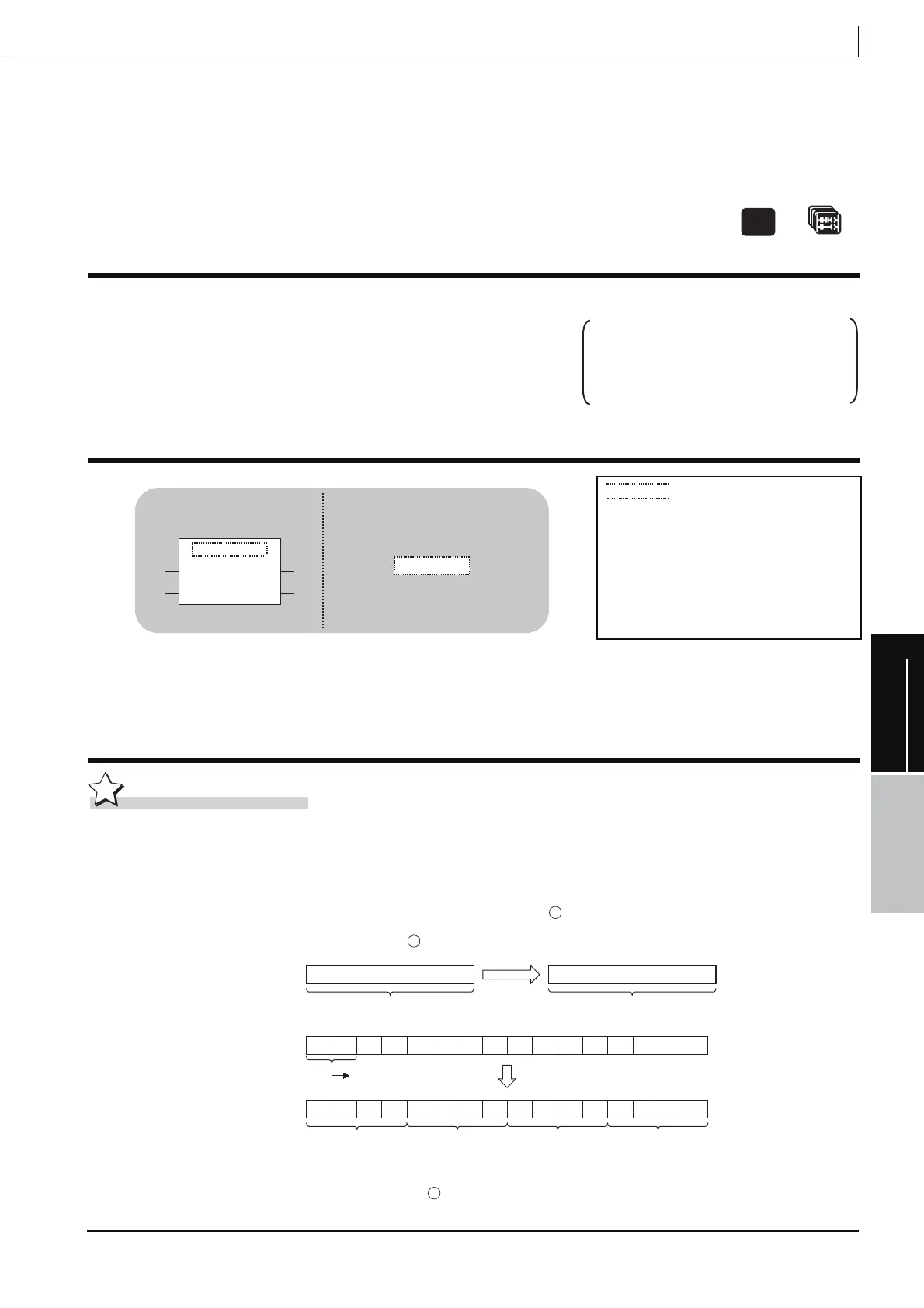 Page #73 background image