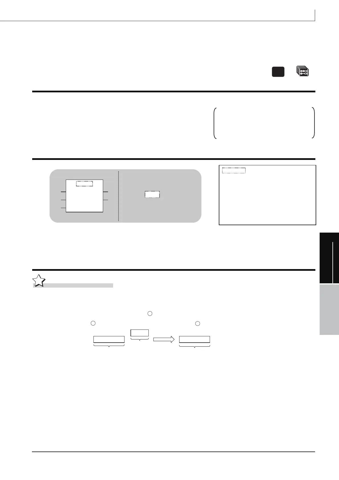 Page #171 background image