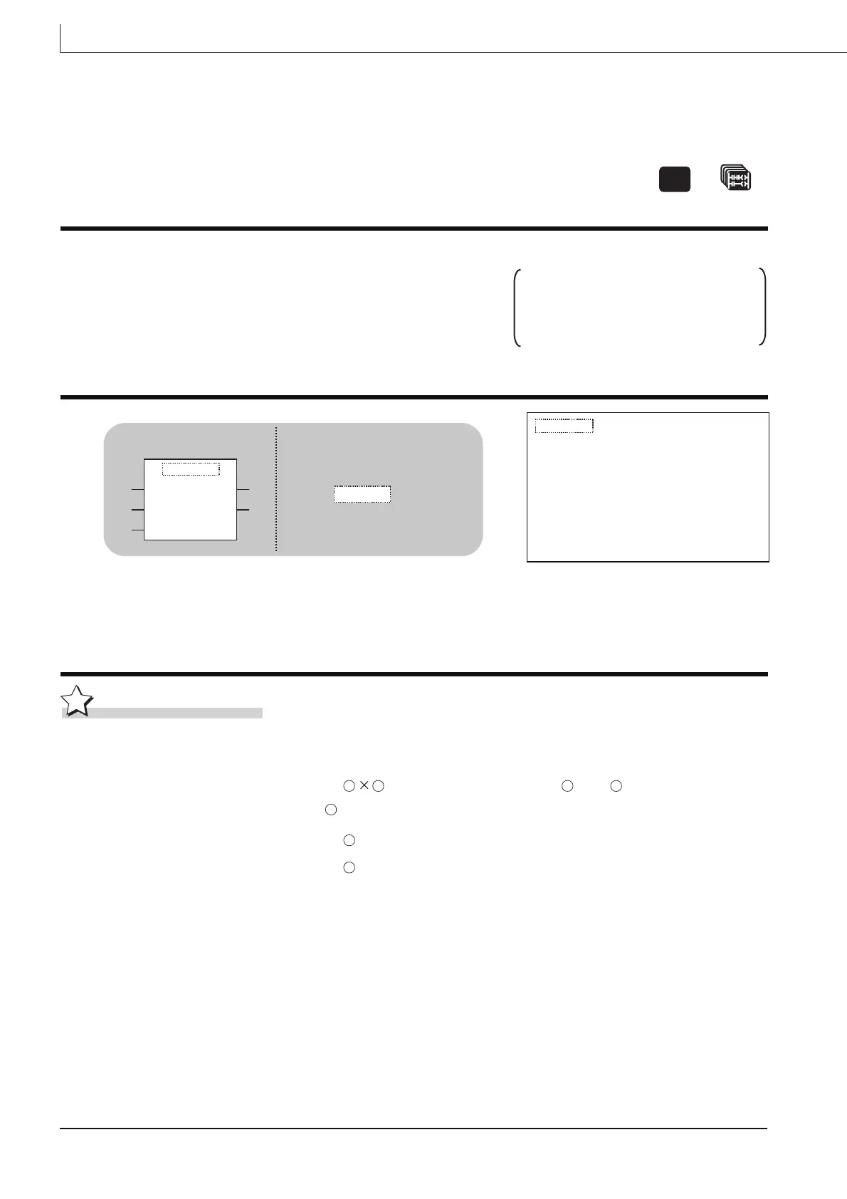 Page #212 background image