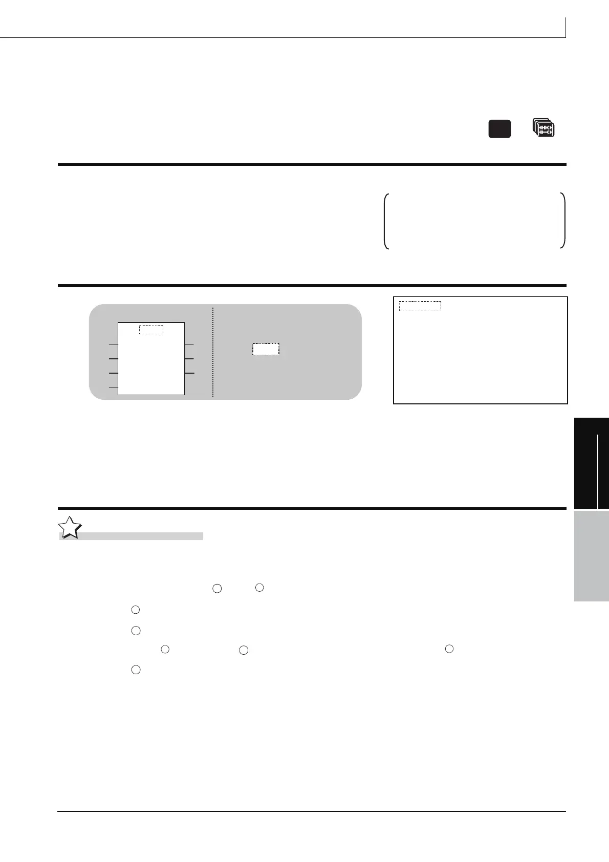 Page #231 background image