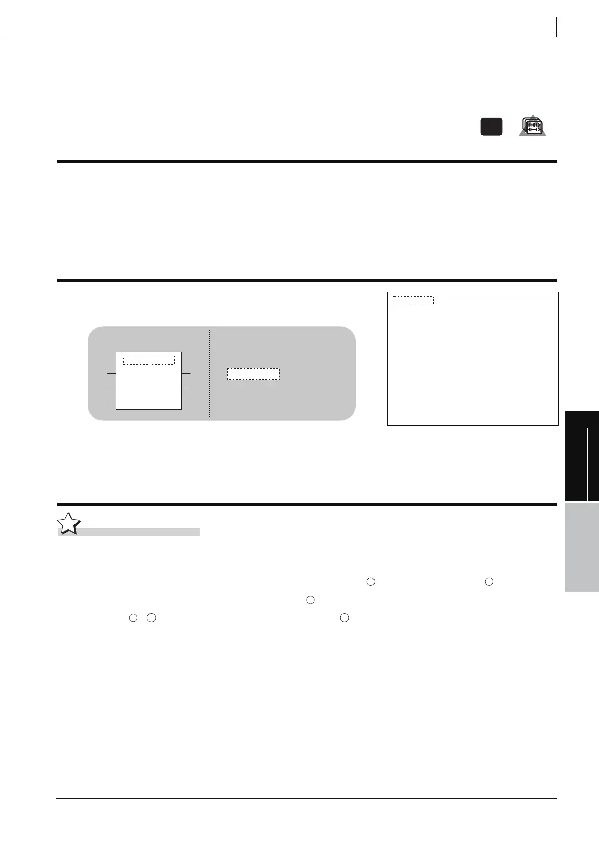 Page #237 background image