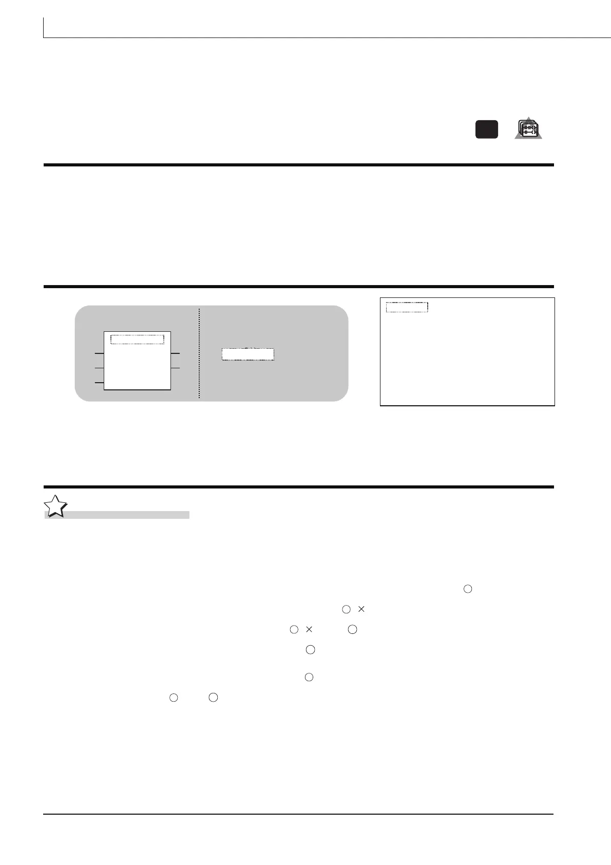 Page #248 background image