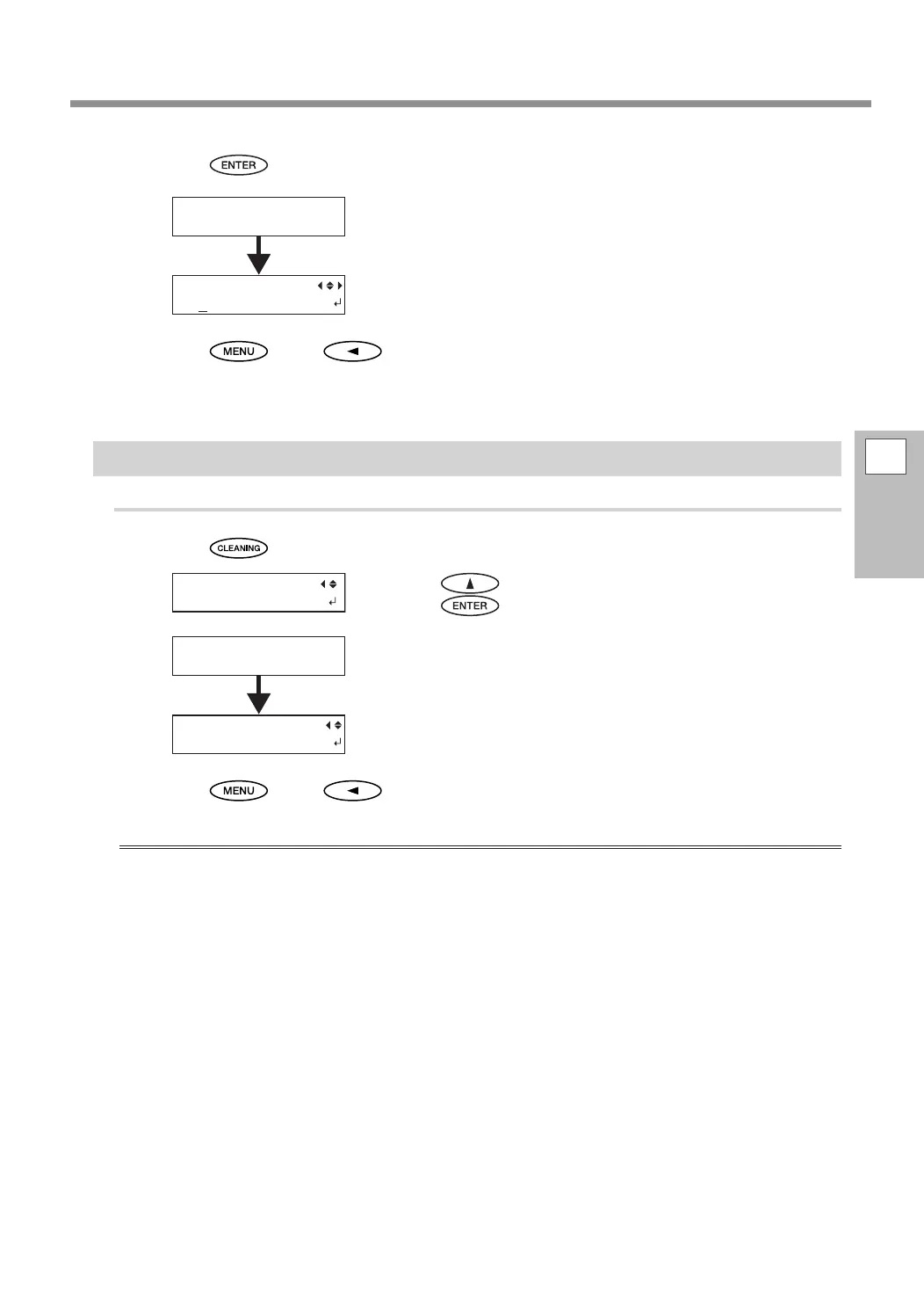 Page #59 background image