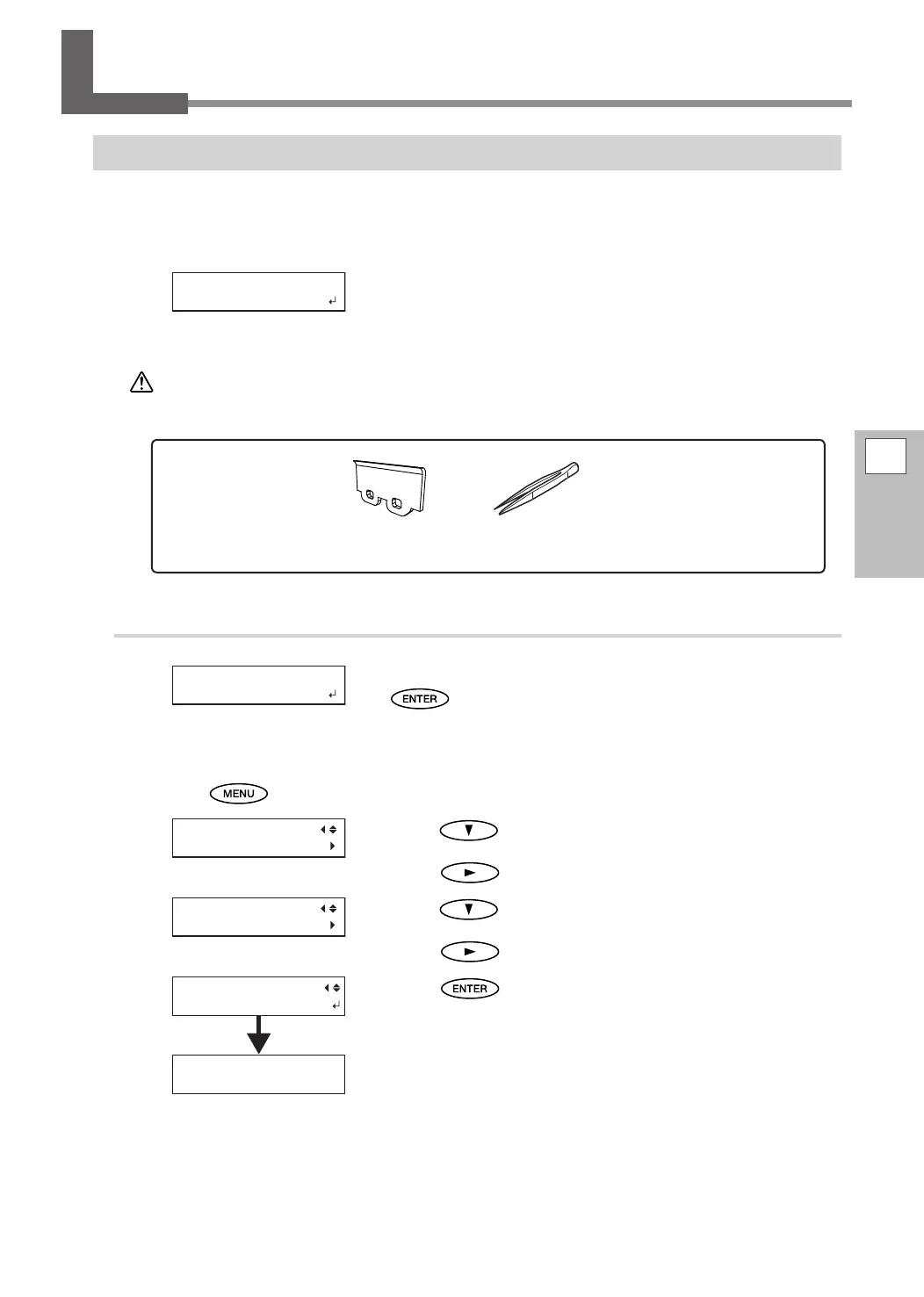 Page #73 background image