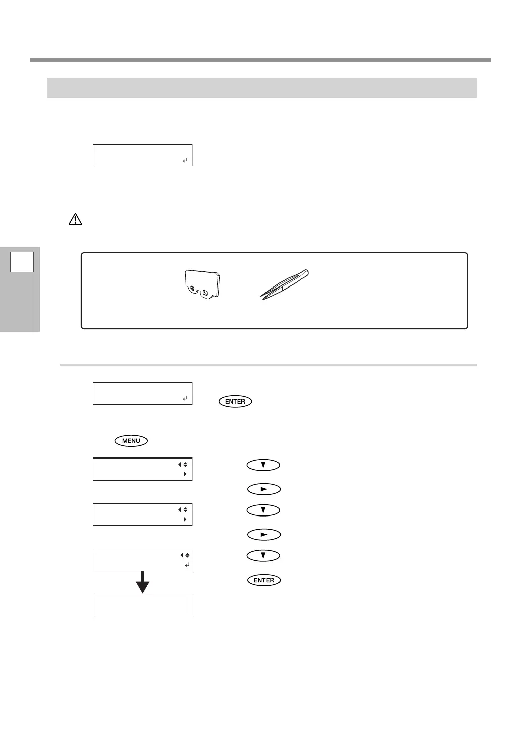 Page #76 background image