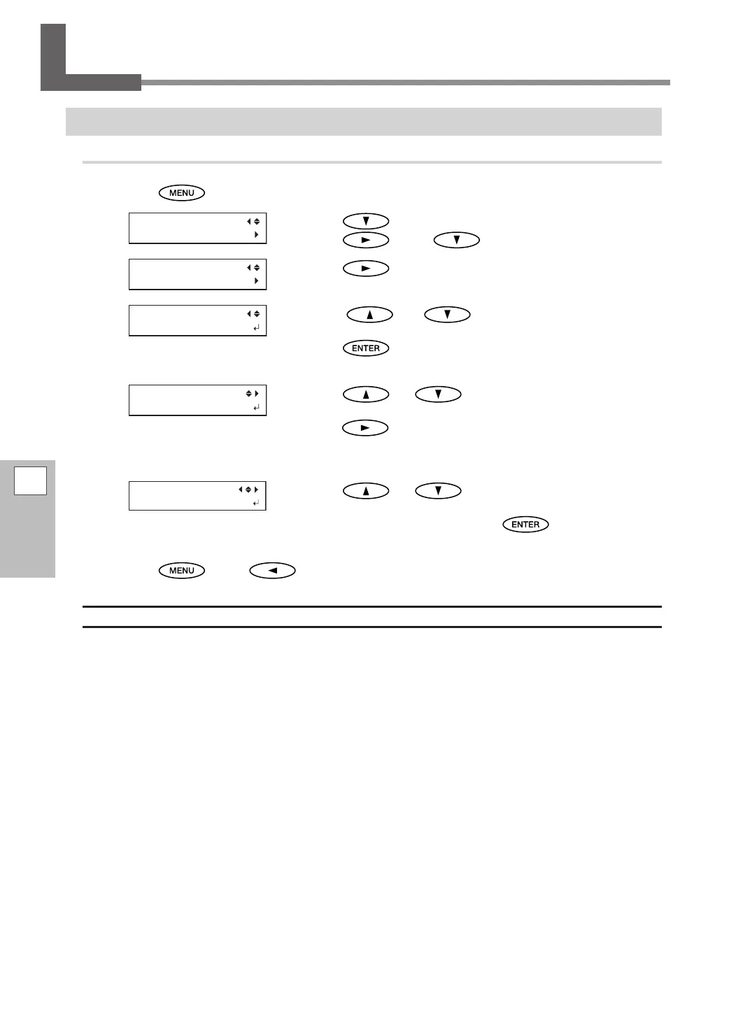 Page #84 background image