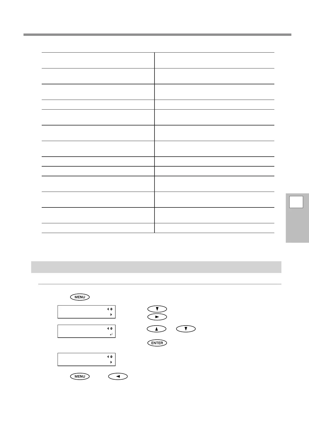 Page #85 background image