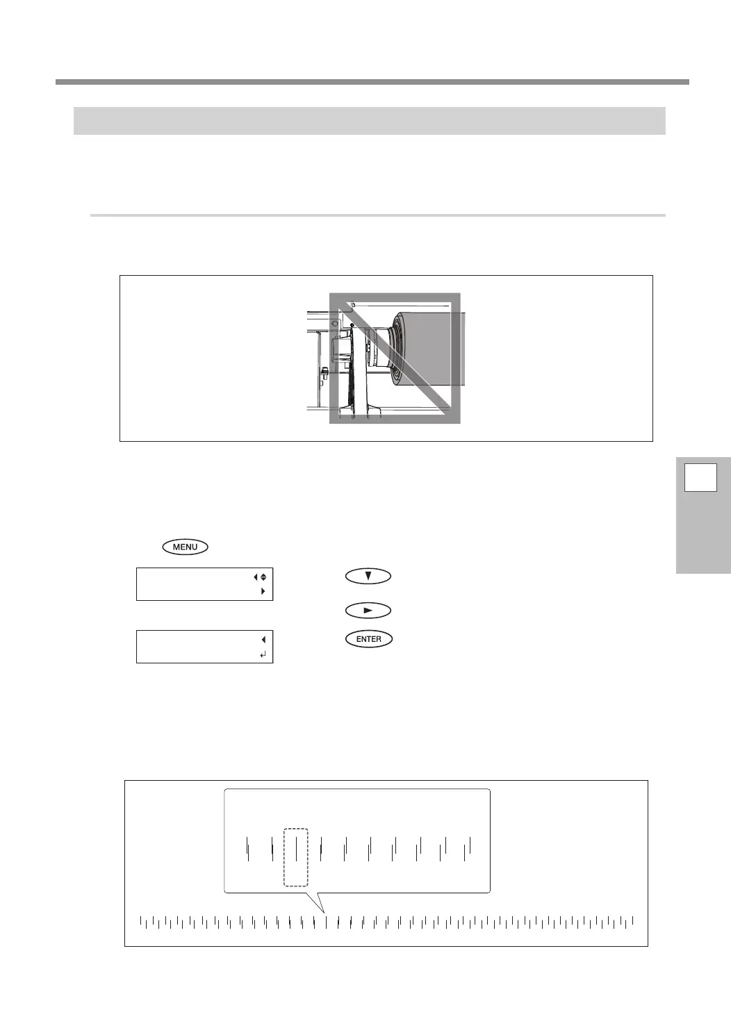Page #95 background image