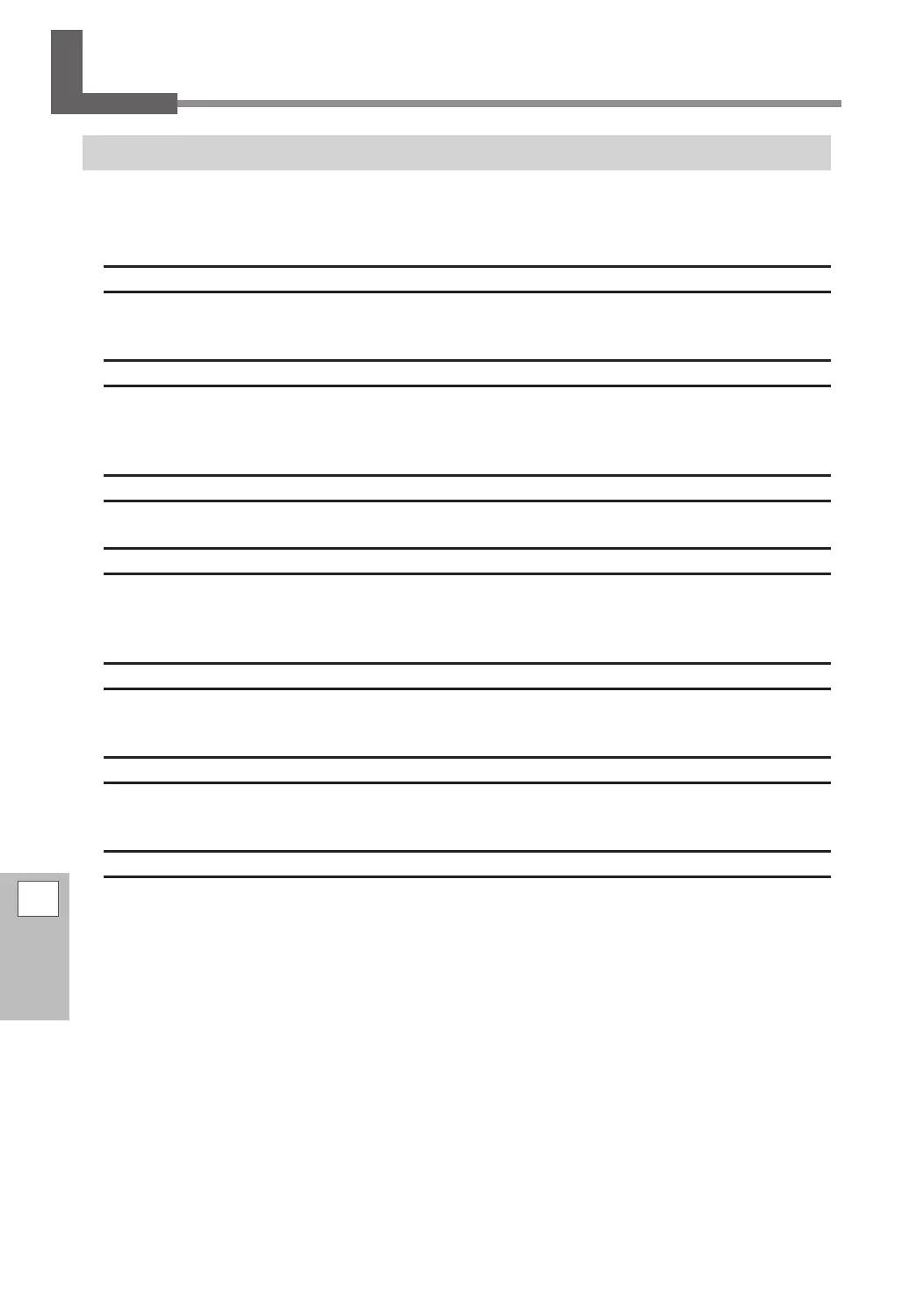 Page #124 background image